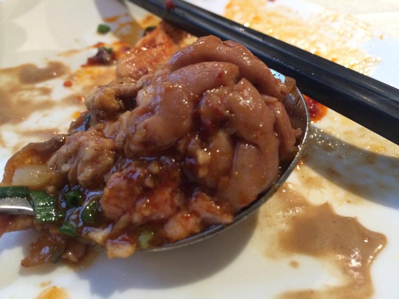 Wok With U Chinese Takeaway