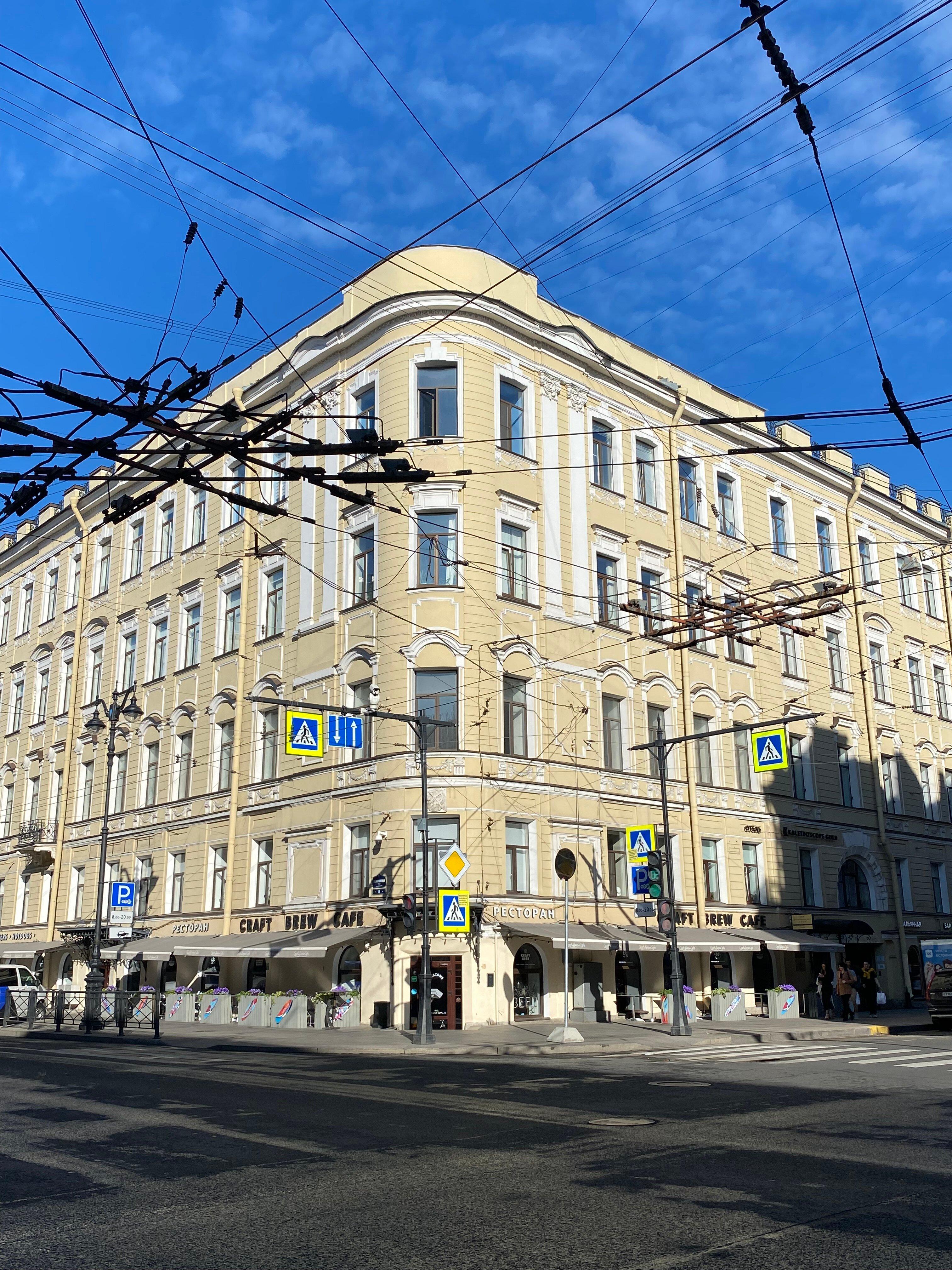 The Building Of The Russian Insurance Company