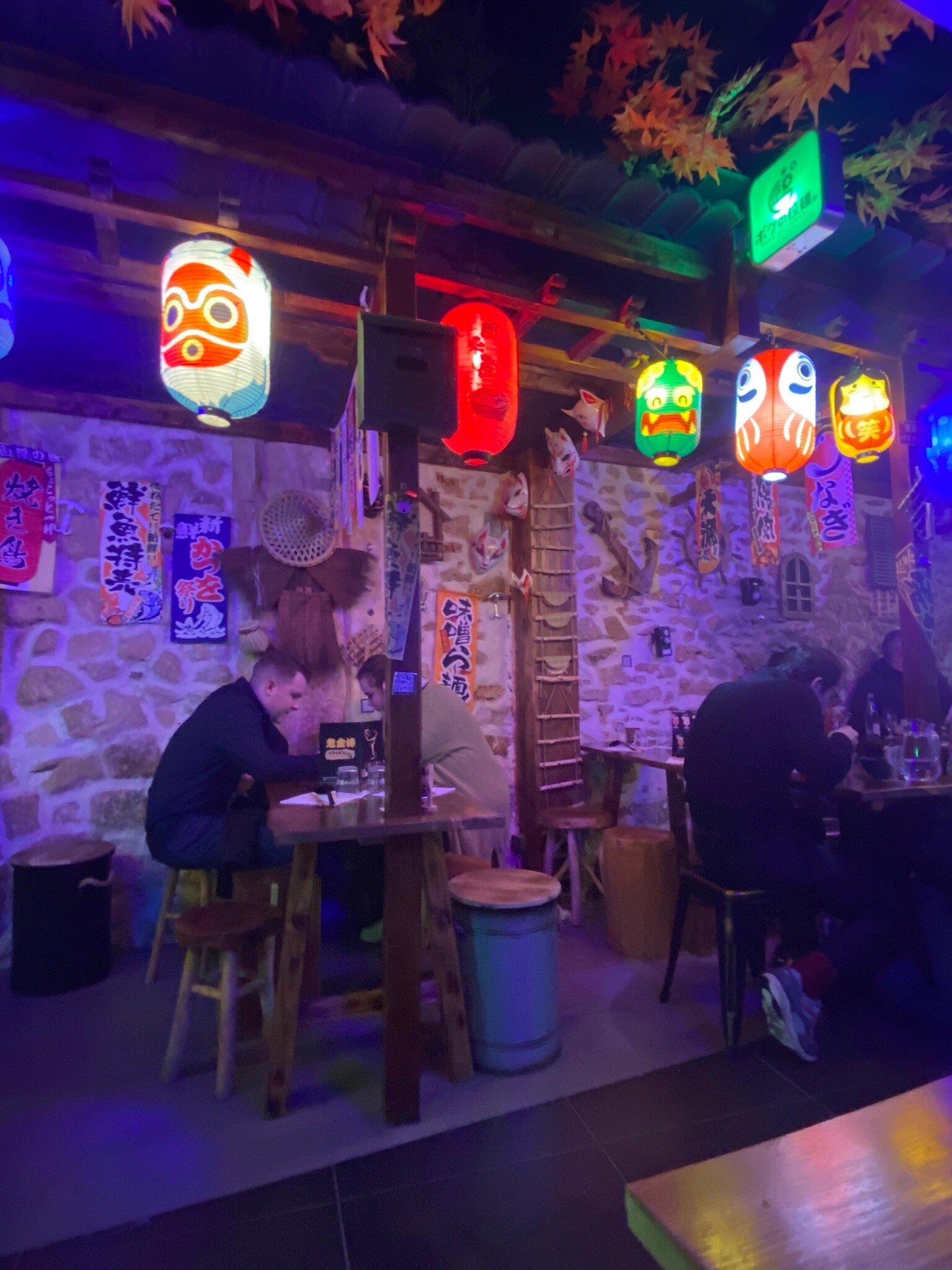 Subarashi Ramen 鬼金棒