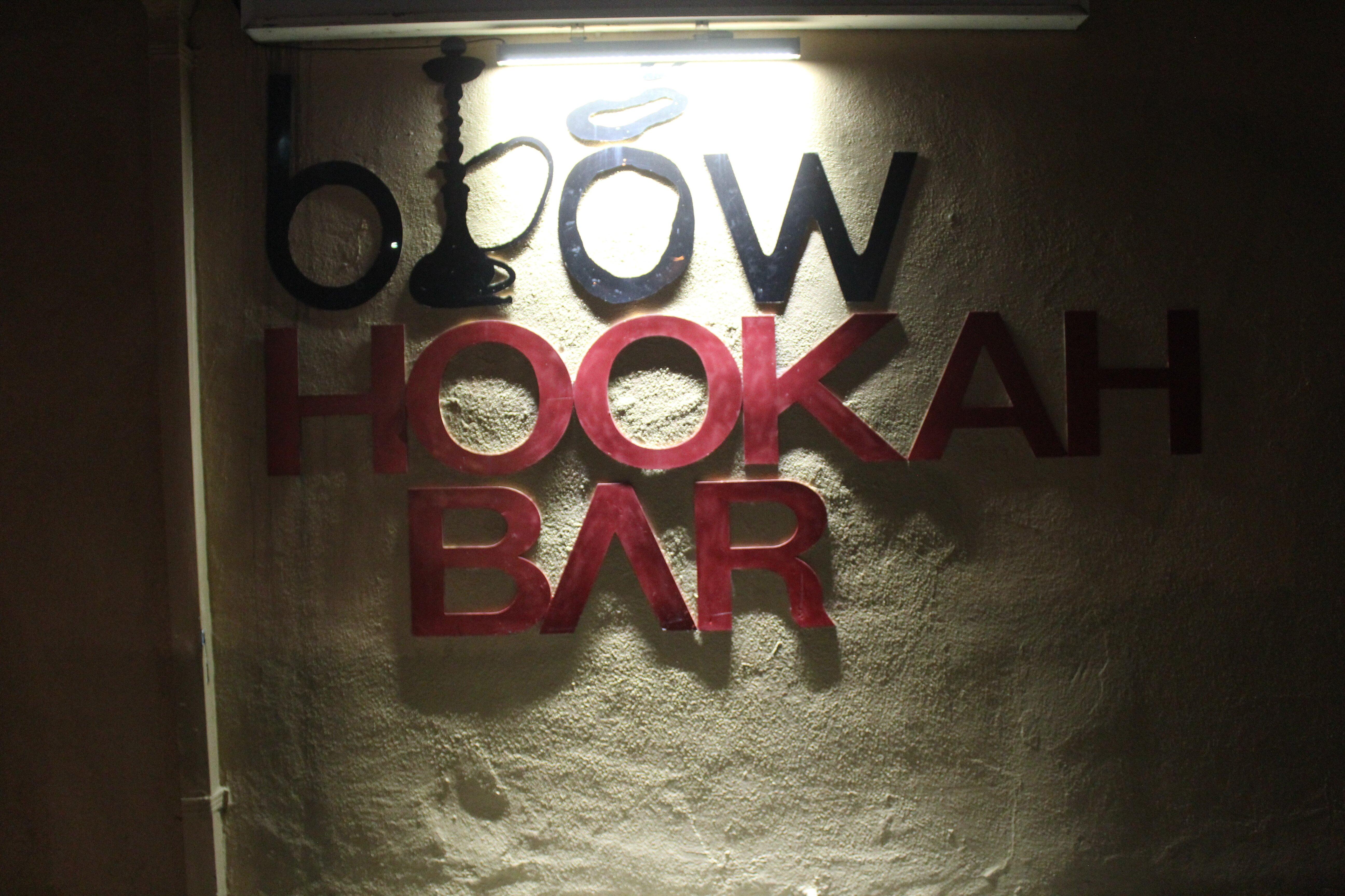 Blow Hookah Bar