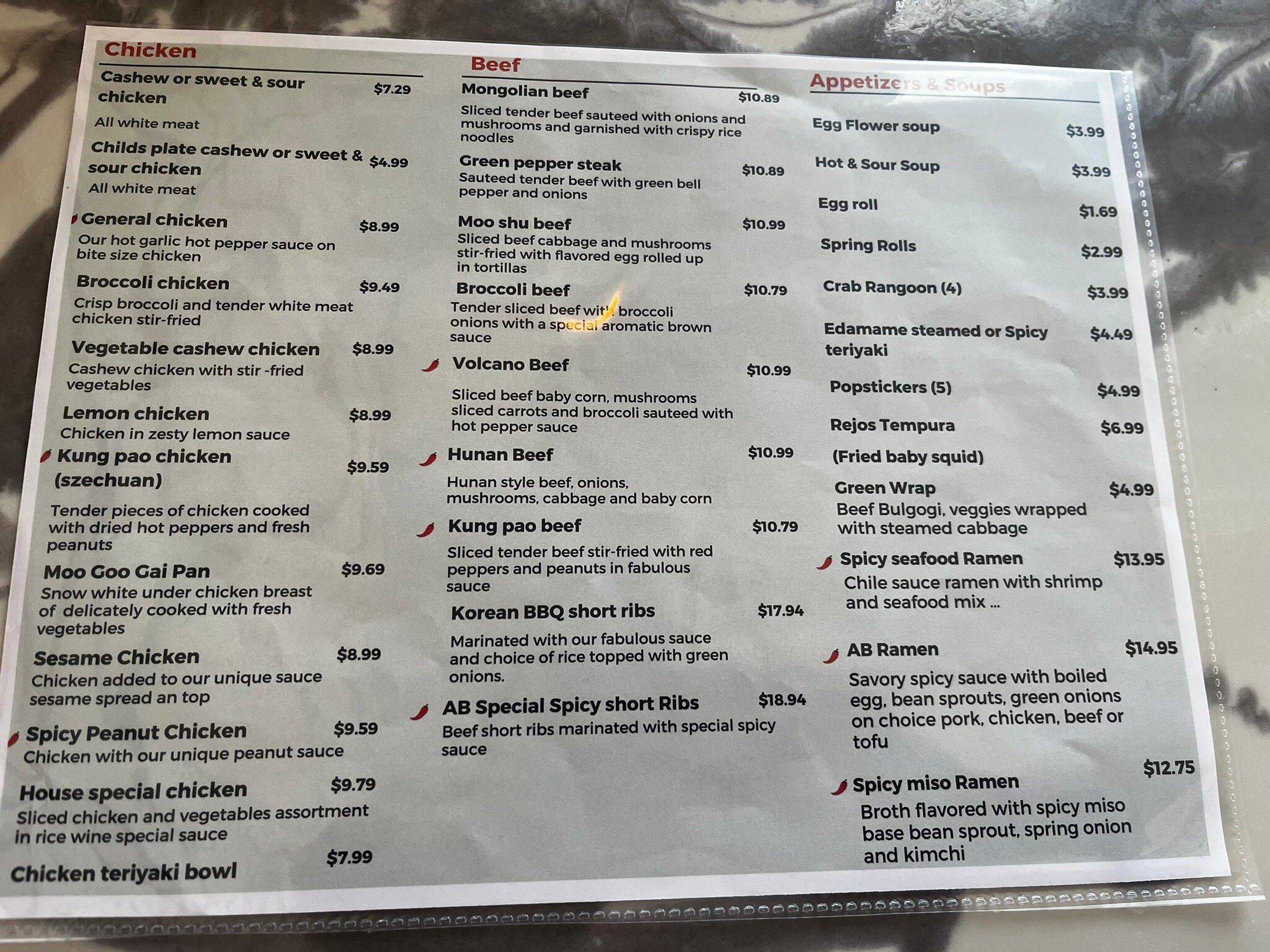 Kimbrough Asian Cuisine Cafe