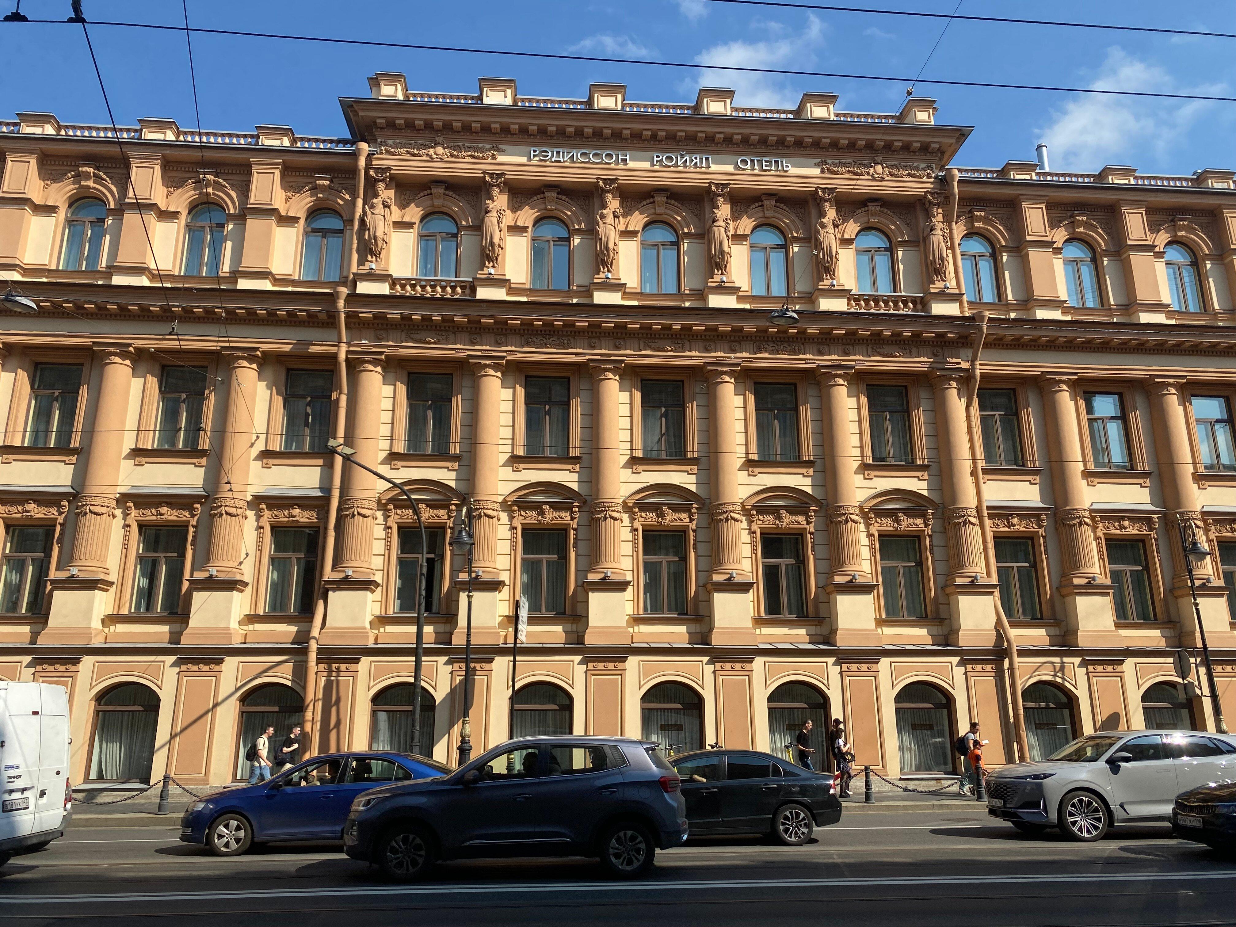 House of the Merchant A.M. Ushakov