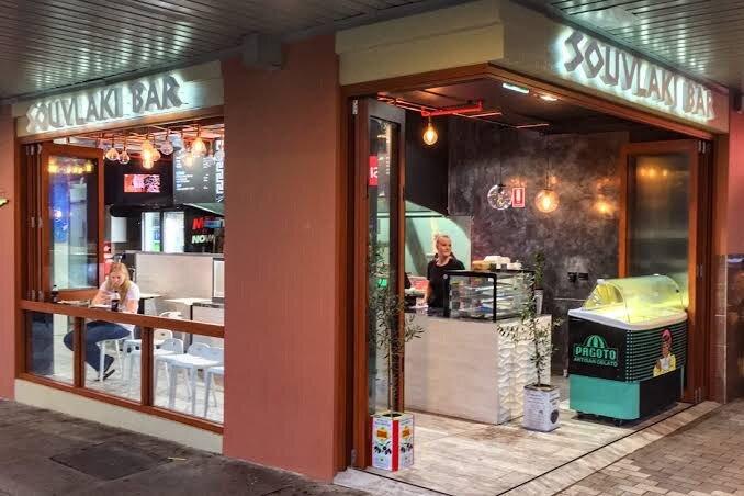 Souvlaki Bar