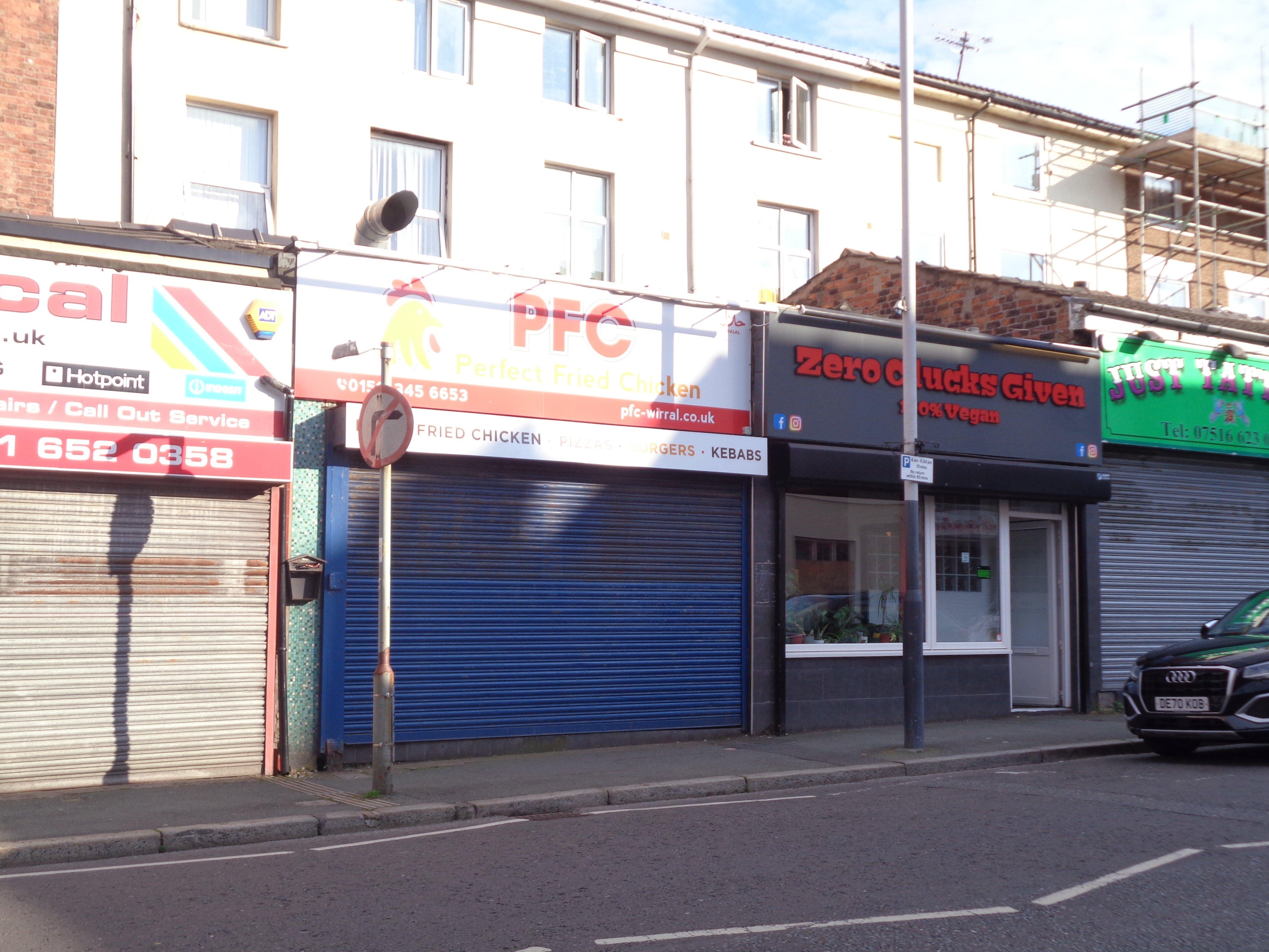 Photo by MyUserNameWasTaken