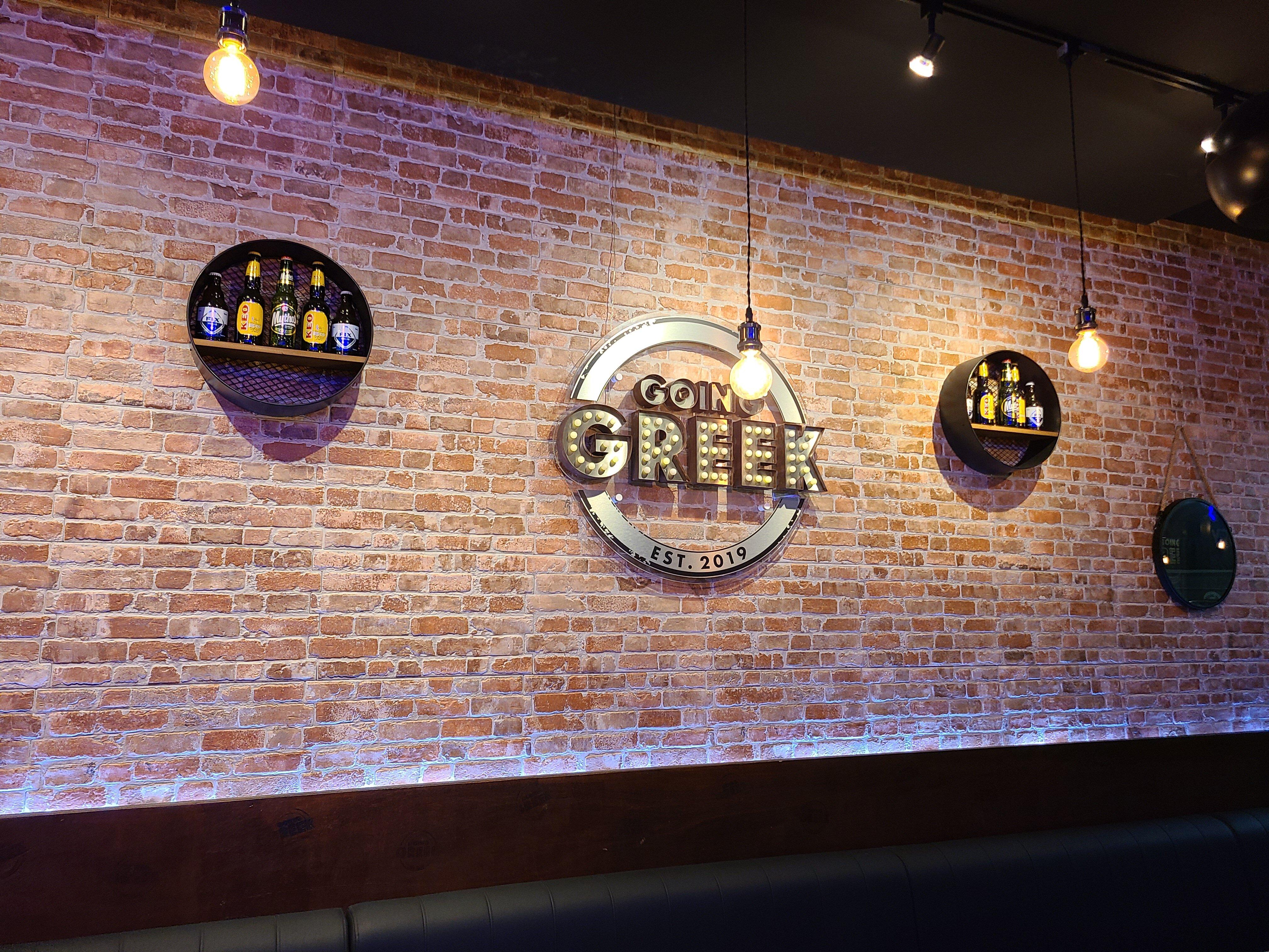 Going Greek Borehamwood