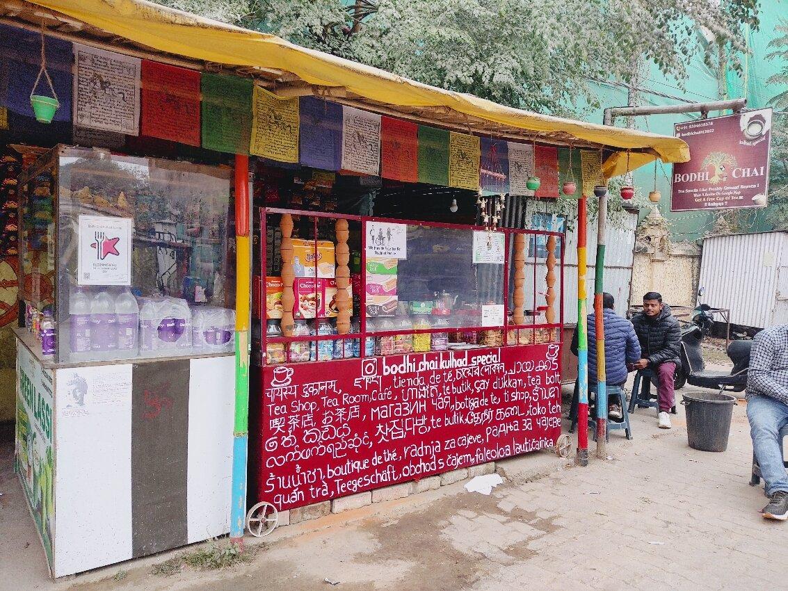 Bodhi Chai Kulhad Special