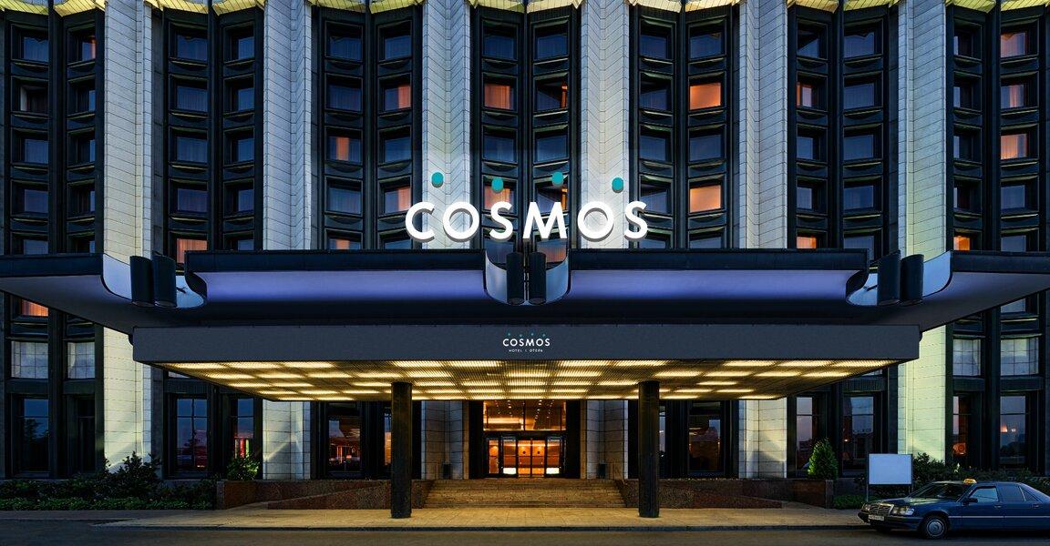 Cosmos Saint-Petersburg Pulkovskaya Hotel, a member of Radisson Individuals