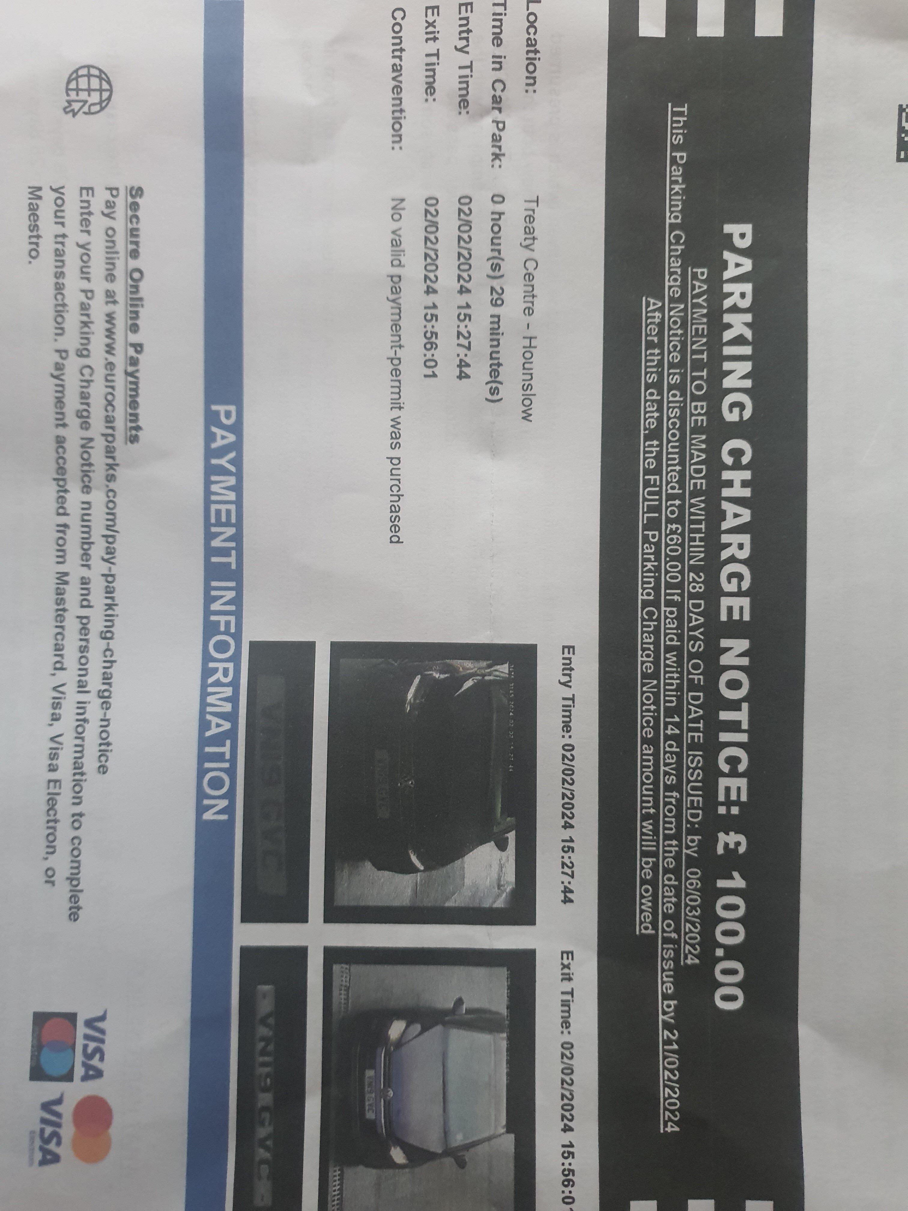 Treaty Shopping Centre