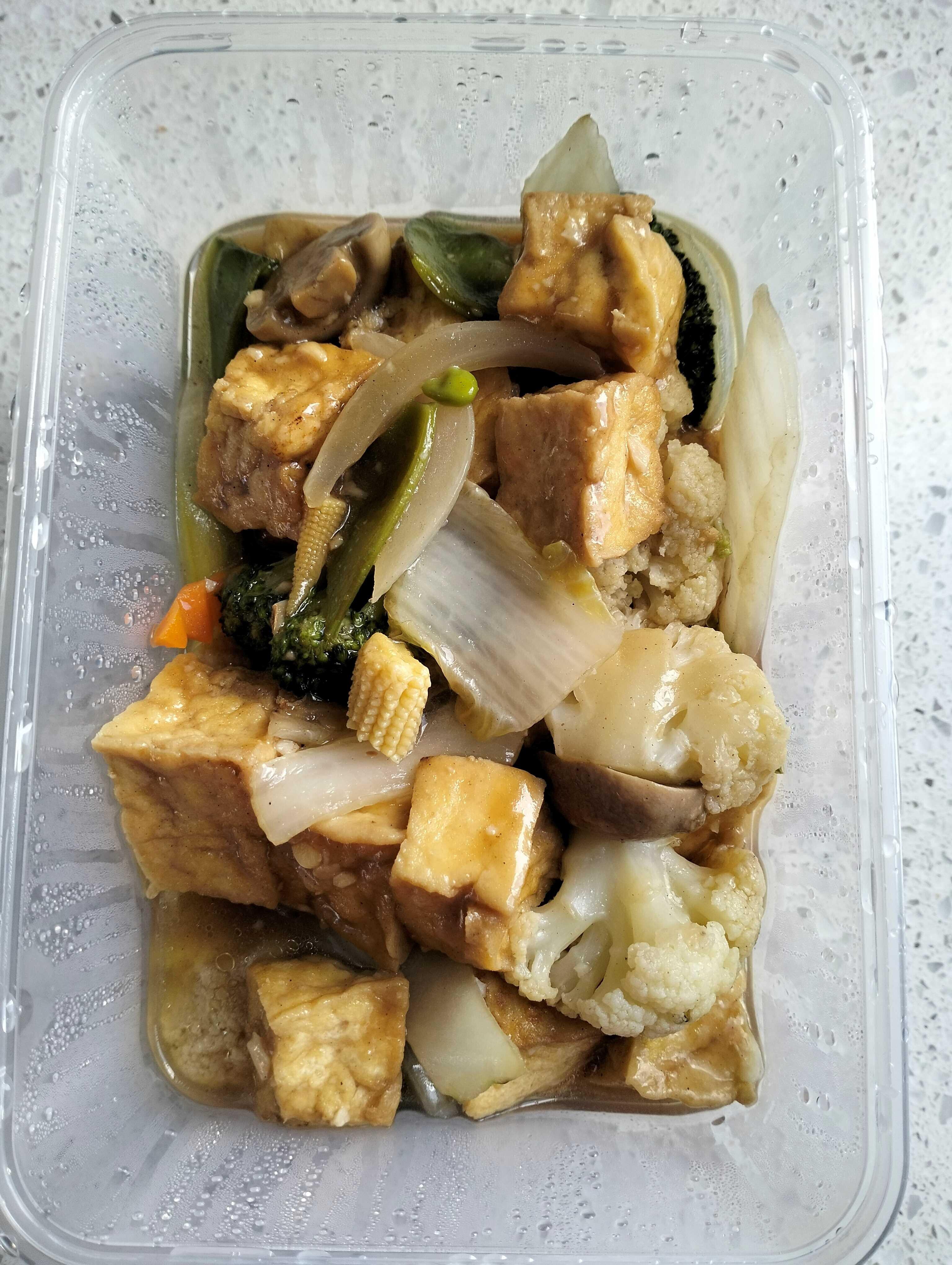 Ah'Loys Malaysian Restaurant