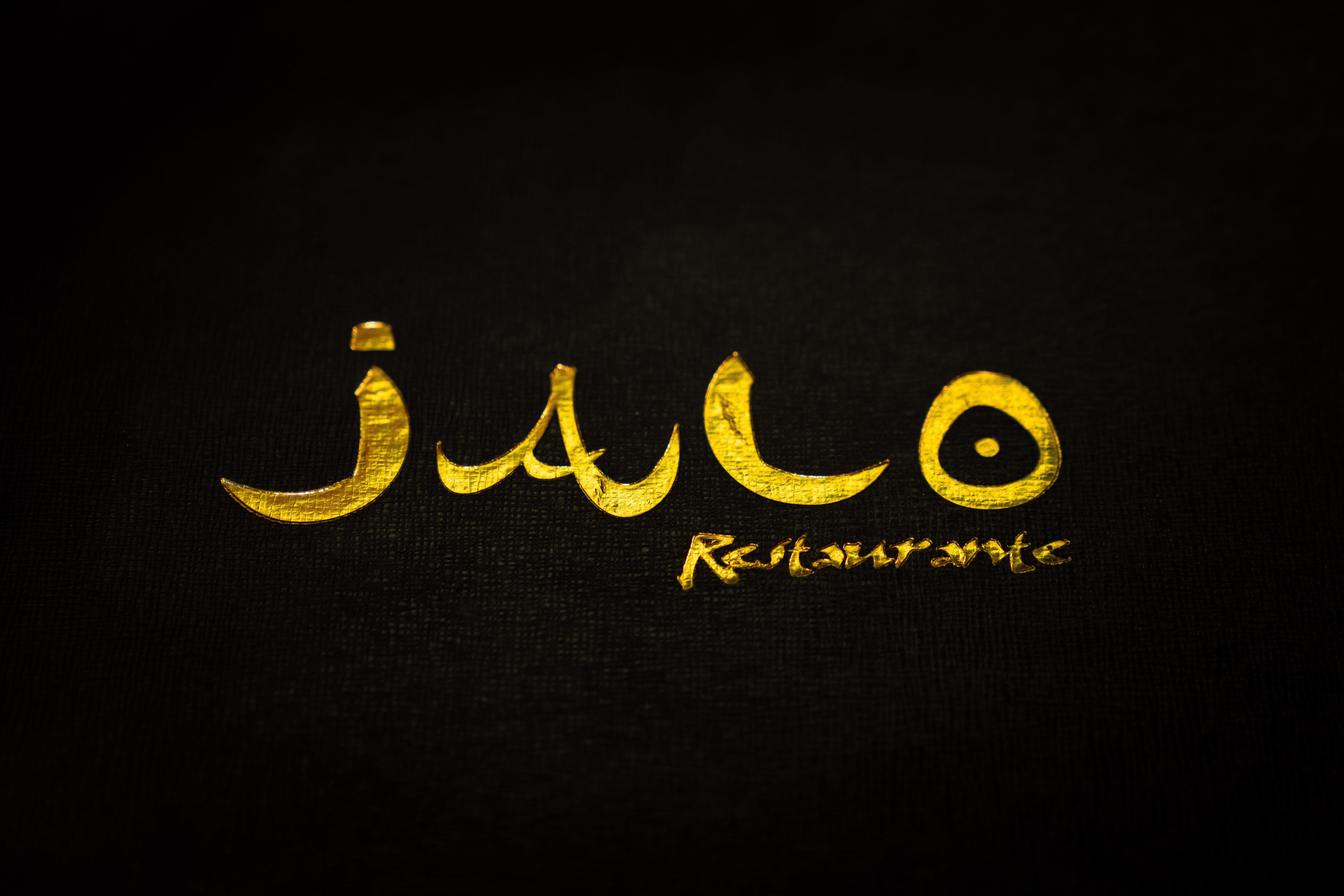 Restaurante Jalo