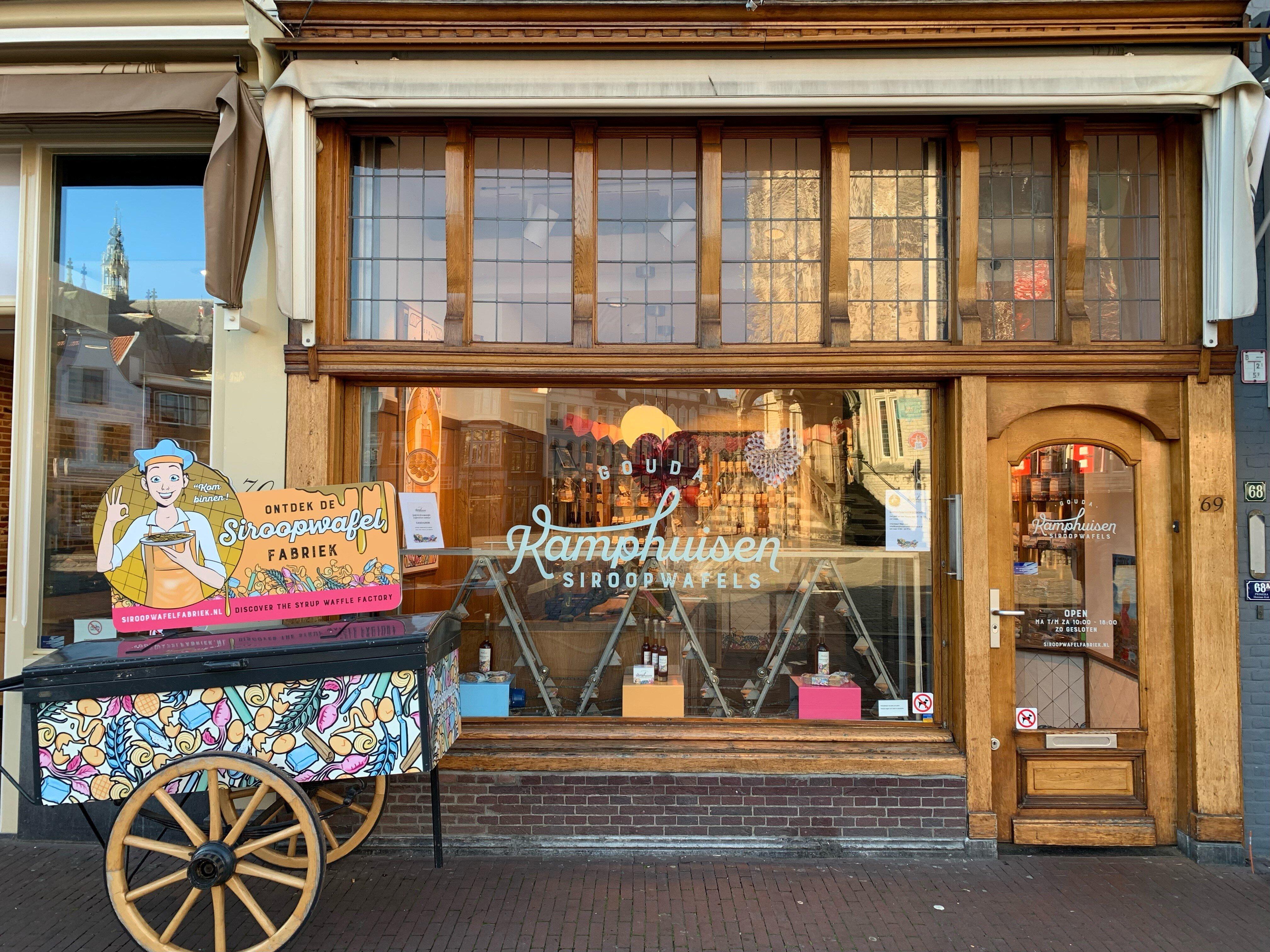 Kamphuisen Siroopwafelfabriek