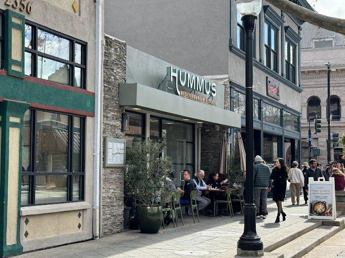 Hummus Mediterranean Kitchen