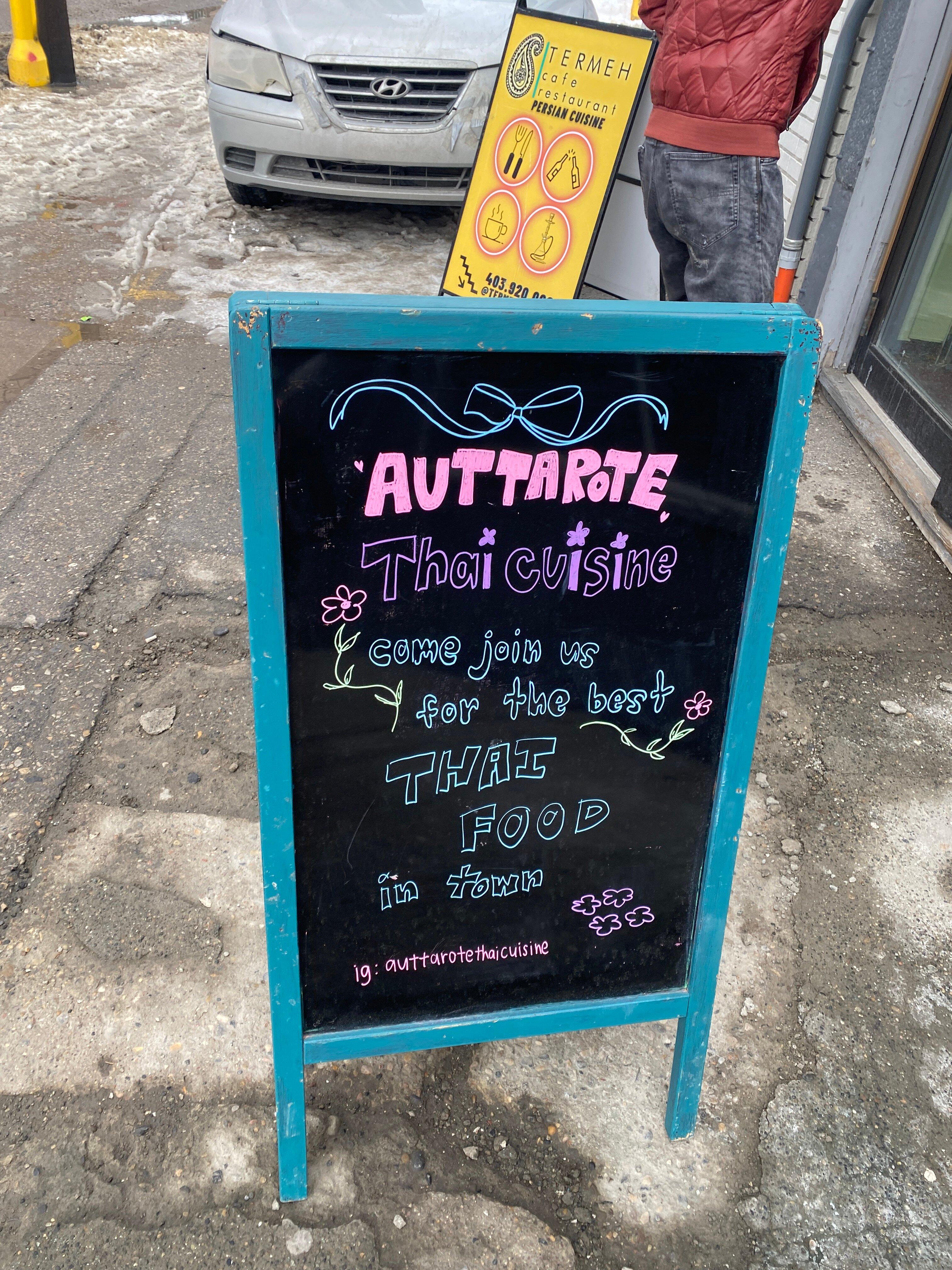 Photo by sushi2008Calgary