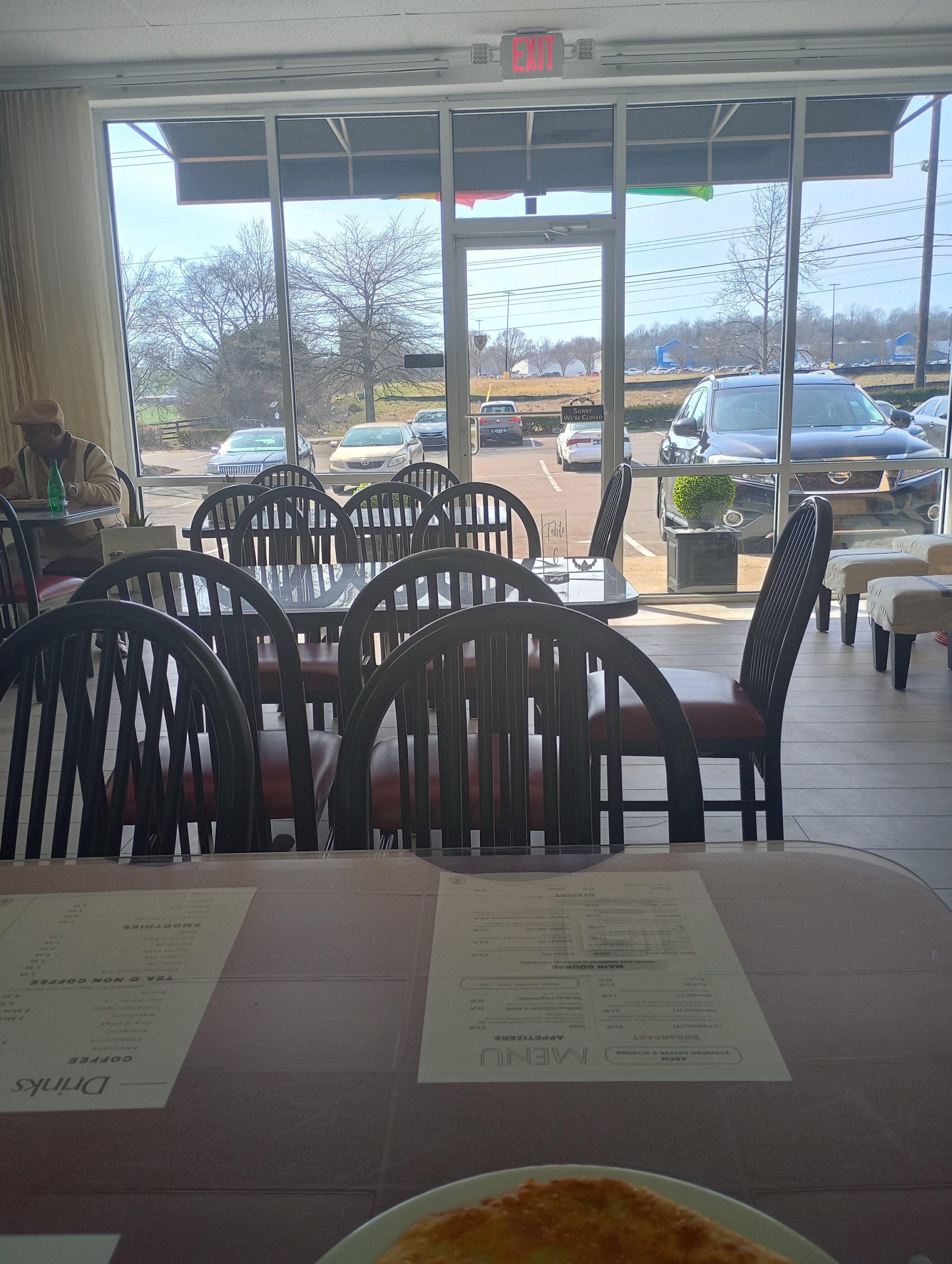 Abem Ethiopian Coffee & Kitchen