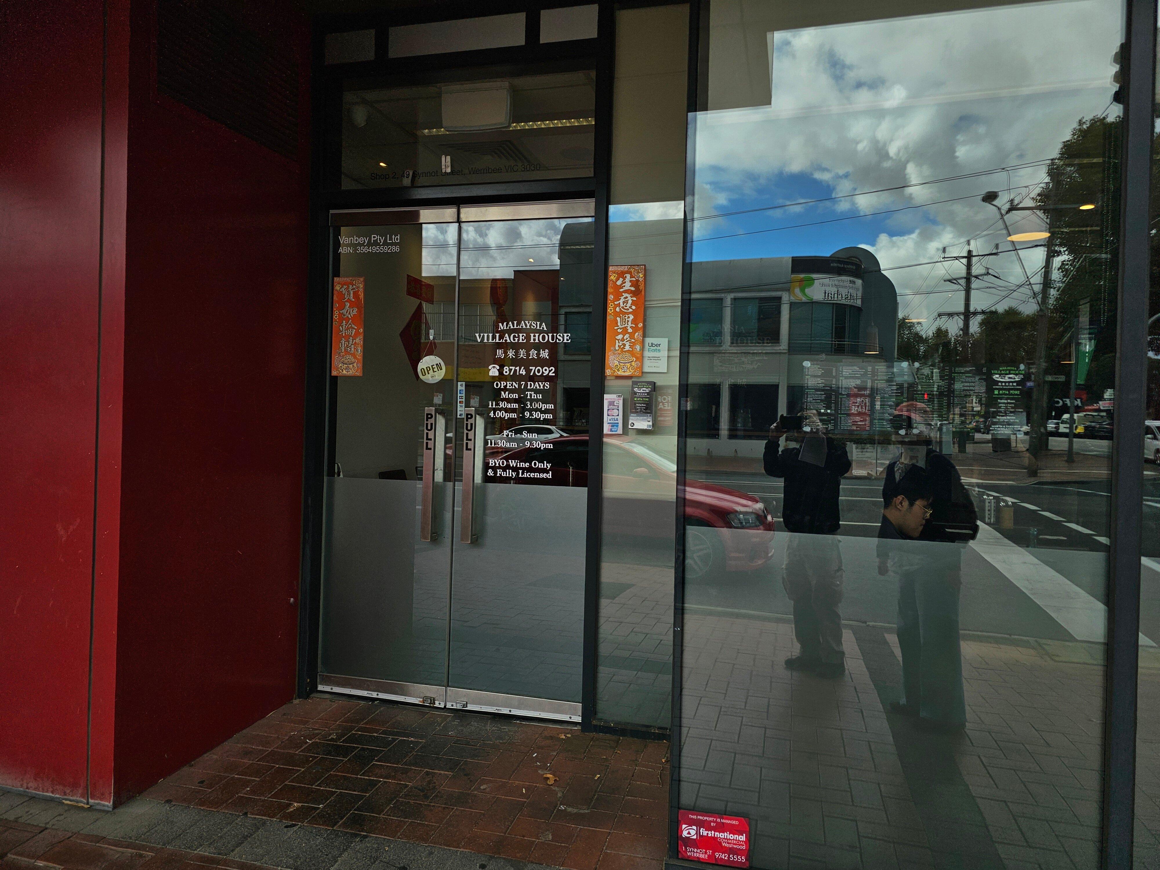 Photo by World_Traveller_838