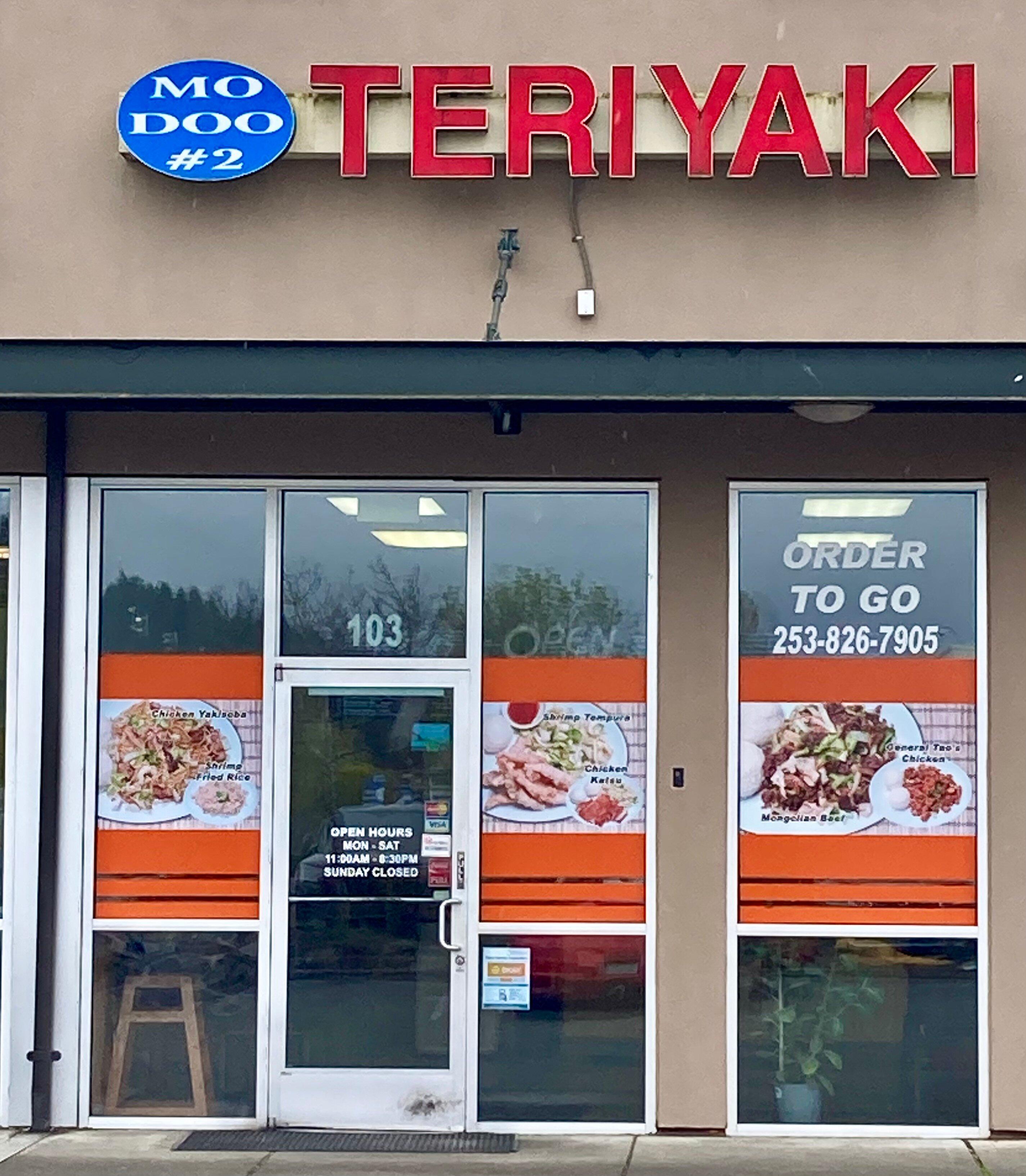 Modoo  Teriyaki