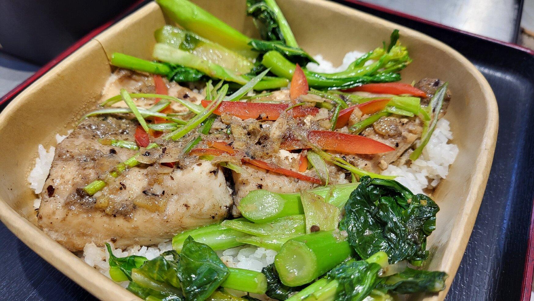 Bamboo-traiteur Asiatique