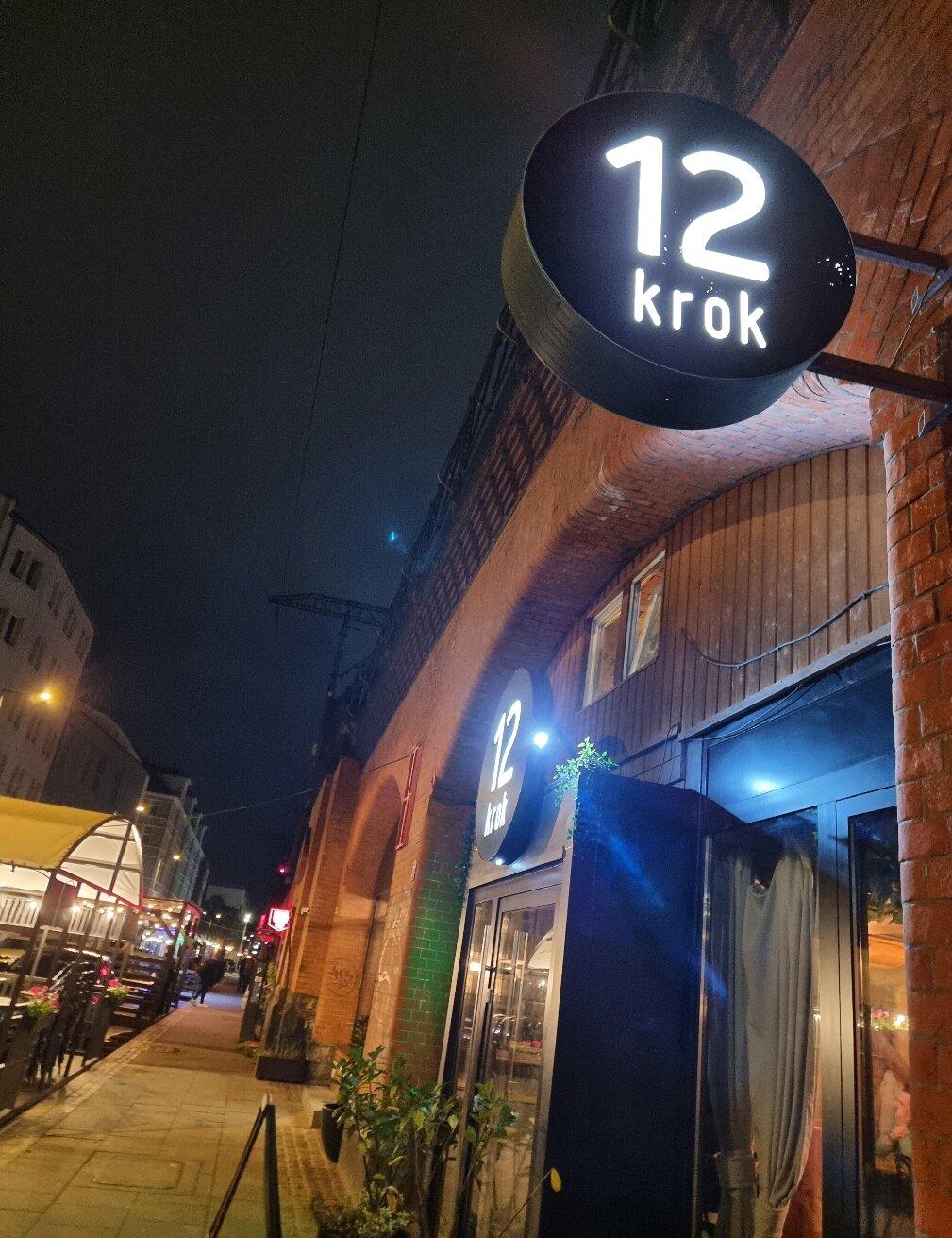 Pub 12 Krok