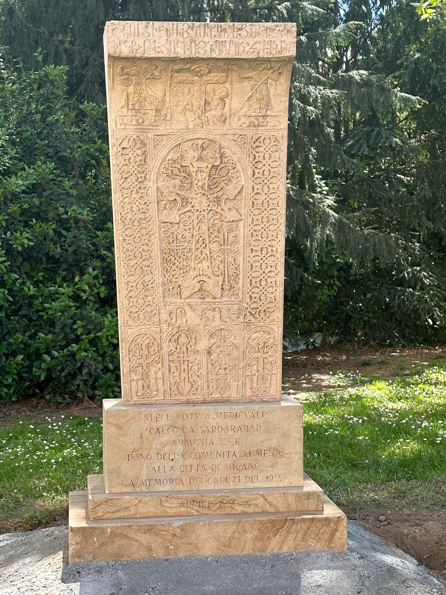 Stele Votiva Armena