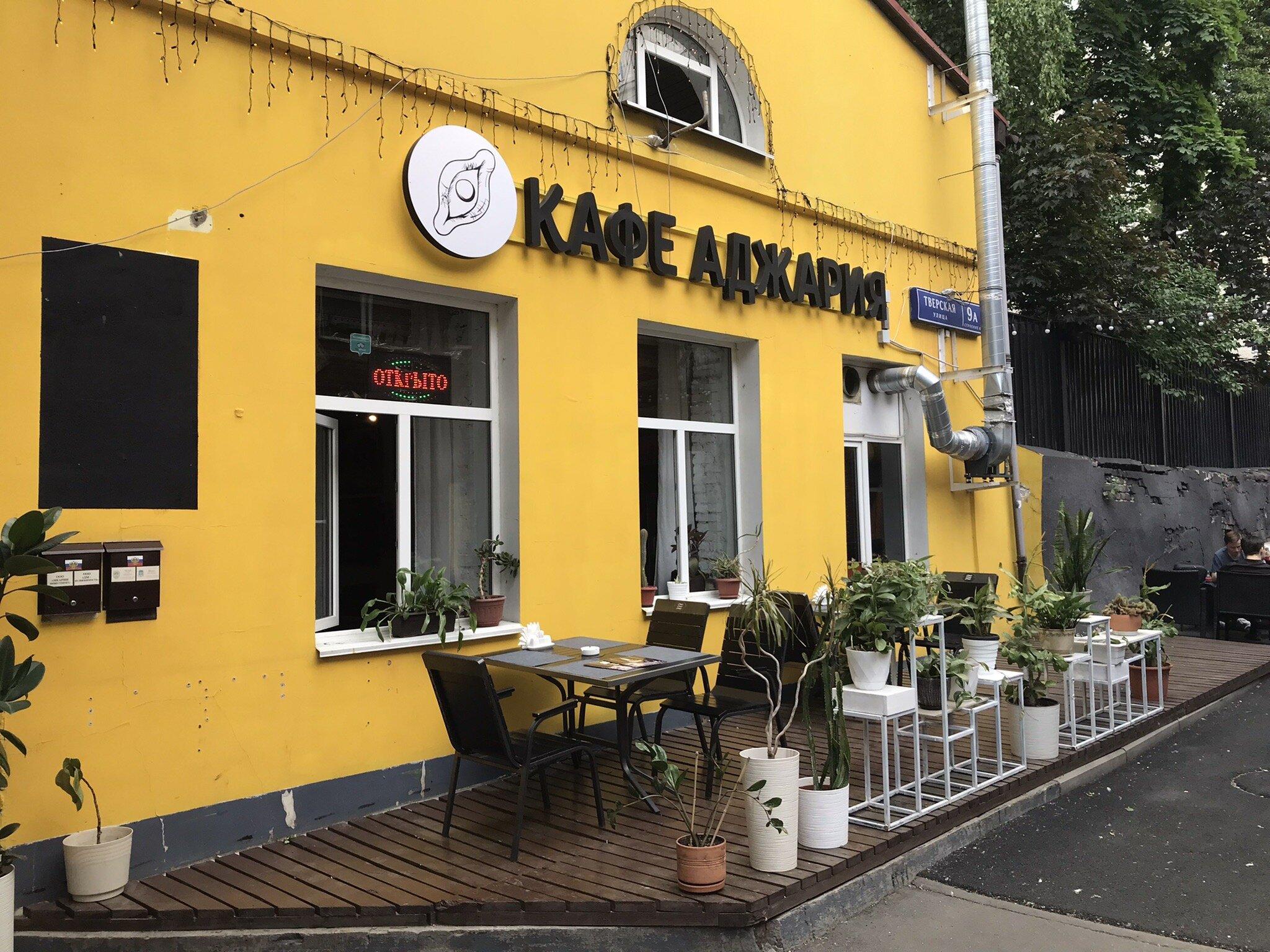 Photo by Allan_Kirby