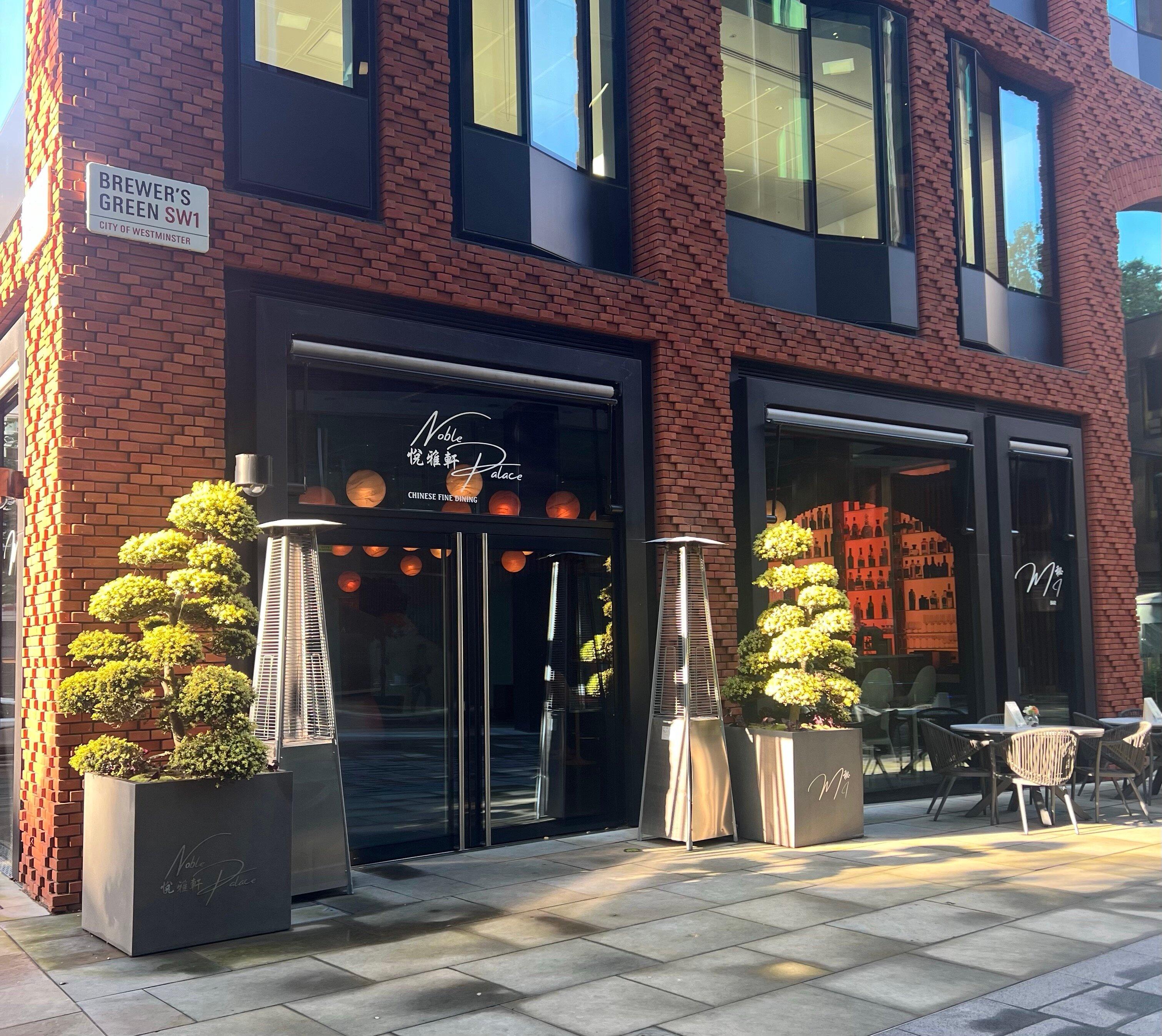 Noble Palace London