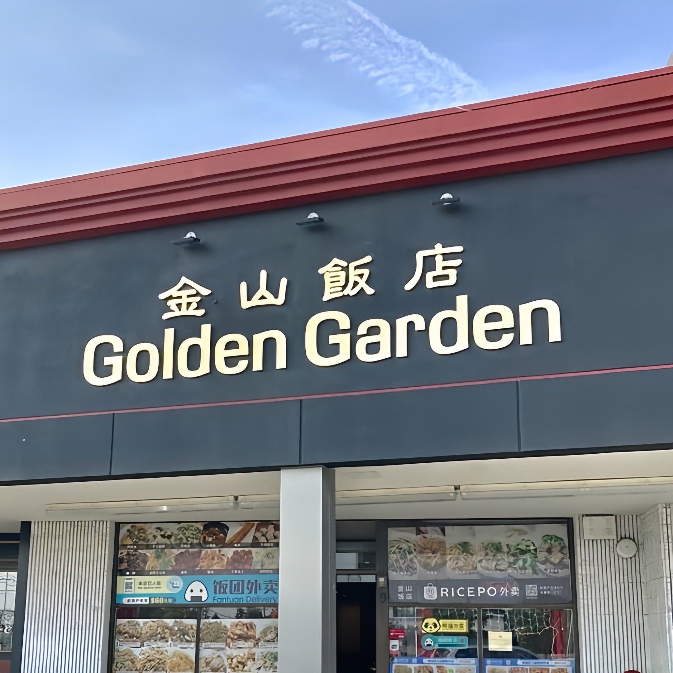 Golden Restaurant