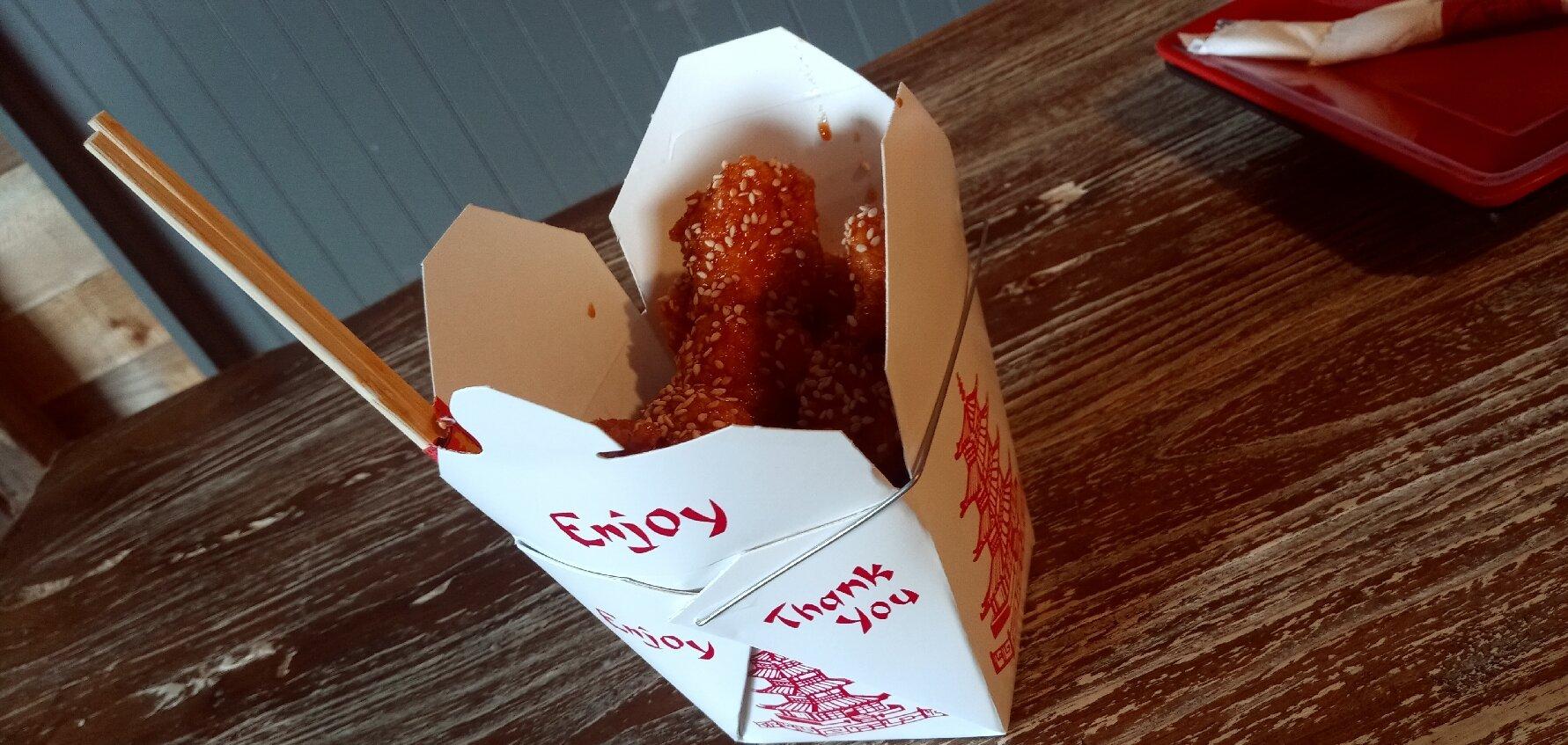 Photo by X1851QIcherylm