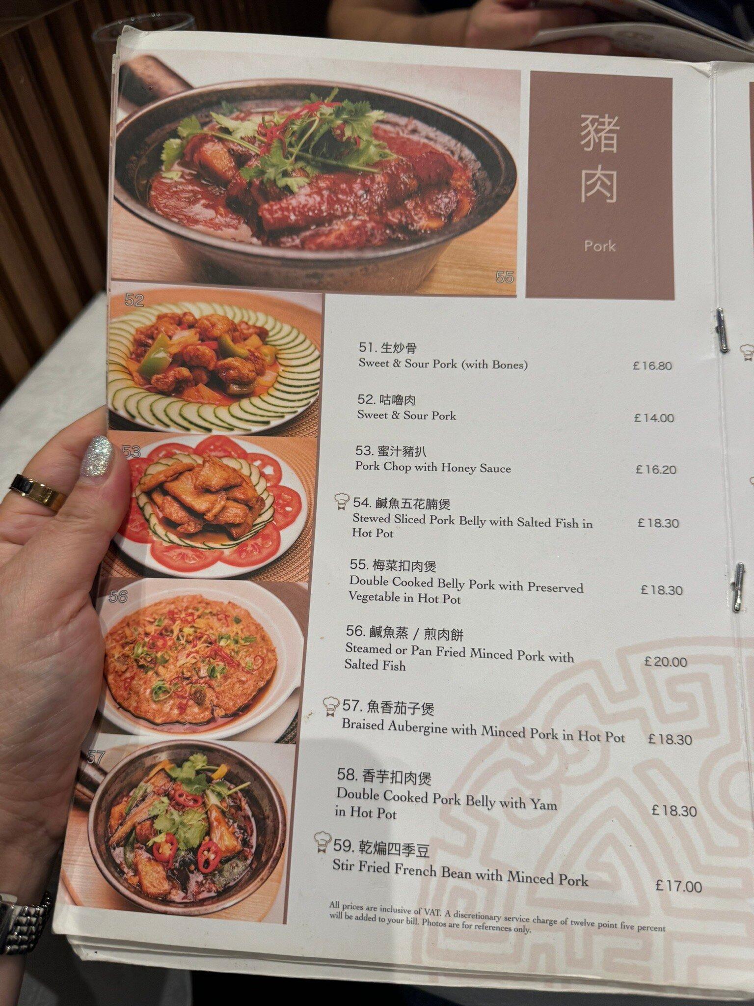 Gold Mine Restaurant China Town