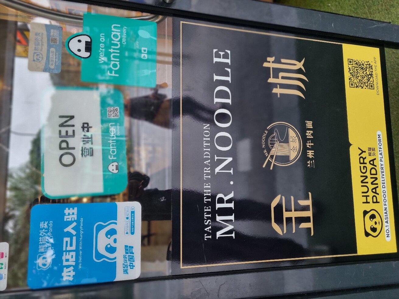 Mr.noodle -south Brisbane