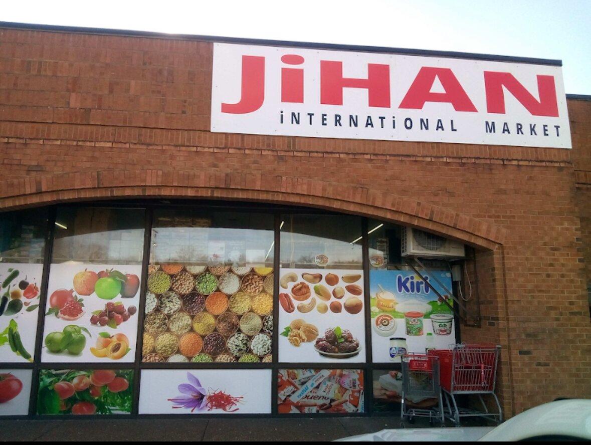 Jihan International Market
