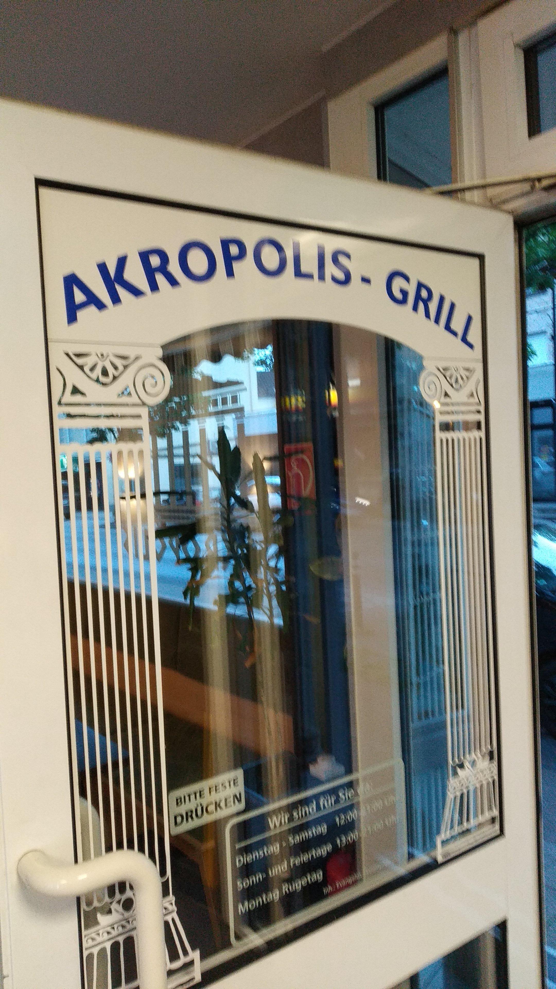 Akropolis Grill