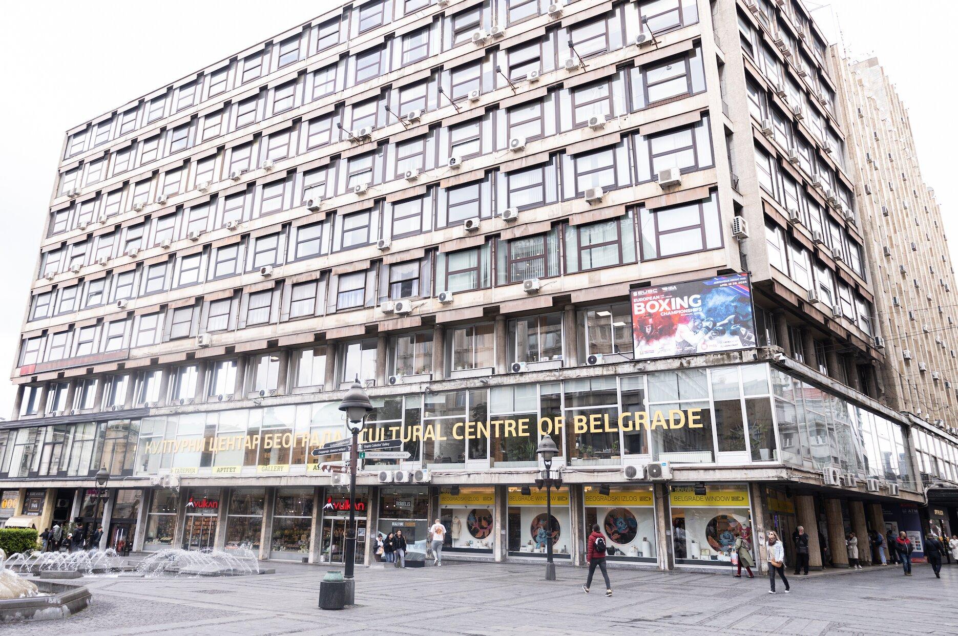 The Cultural Centre Of Belgrade