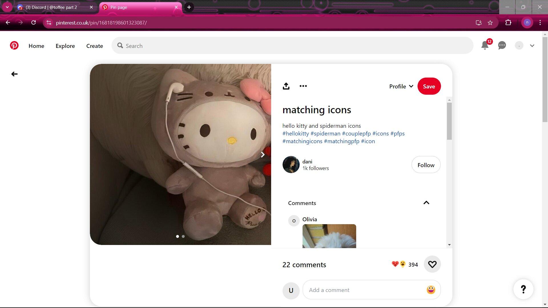 Bolsover Cundy House