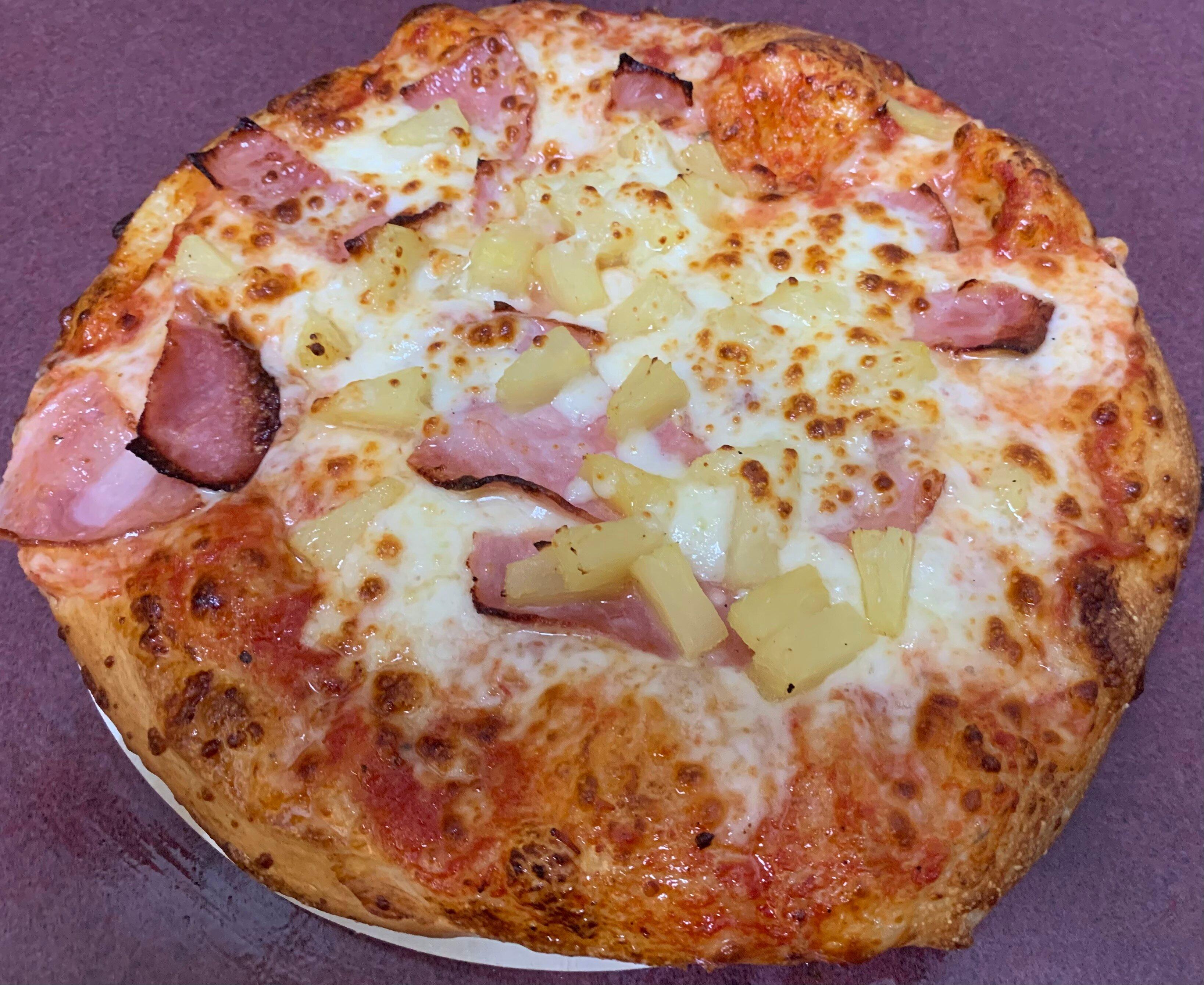 Gezziny's Famous Pizza