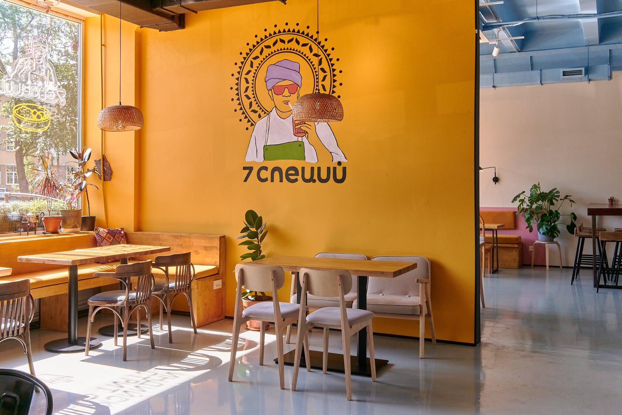 7 Spices Indian Street Food Cafe