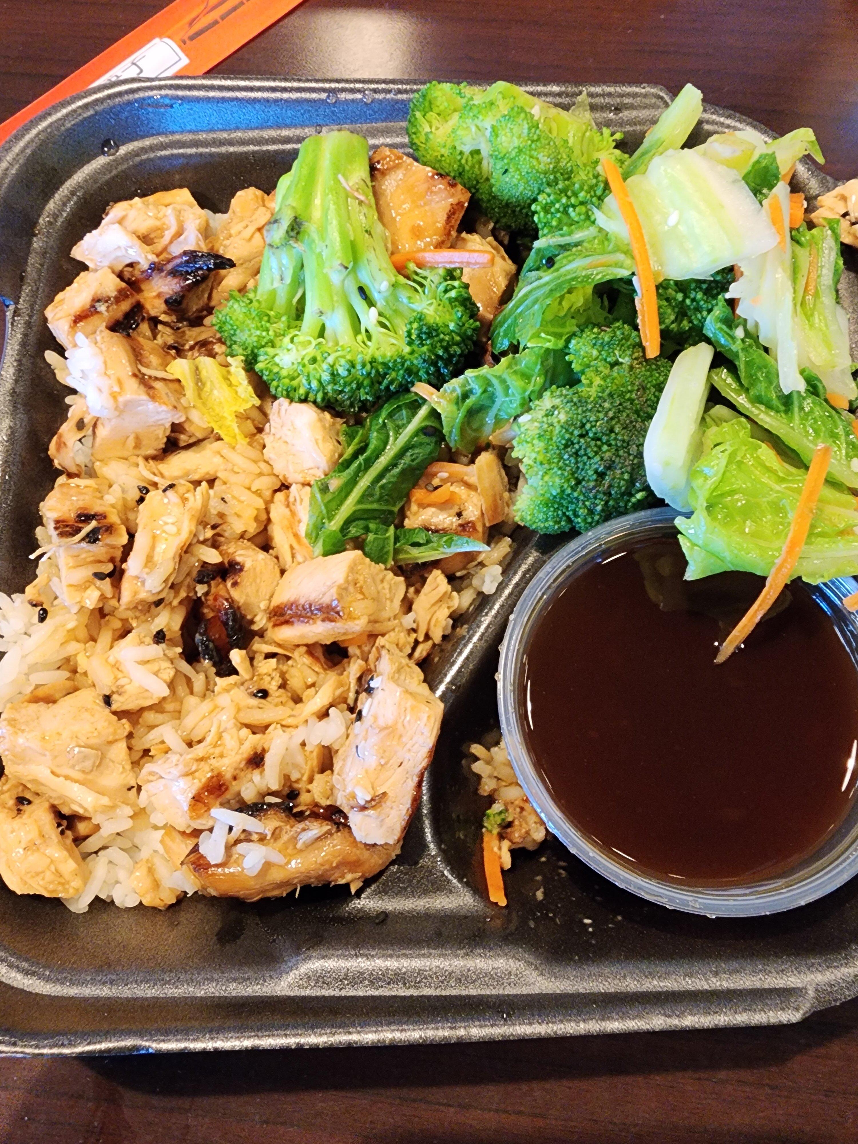 City Wok