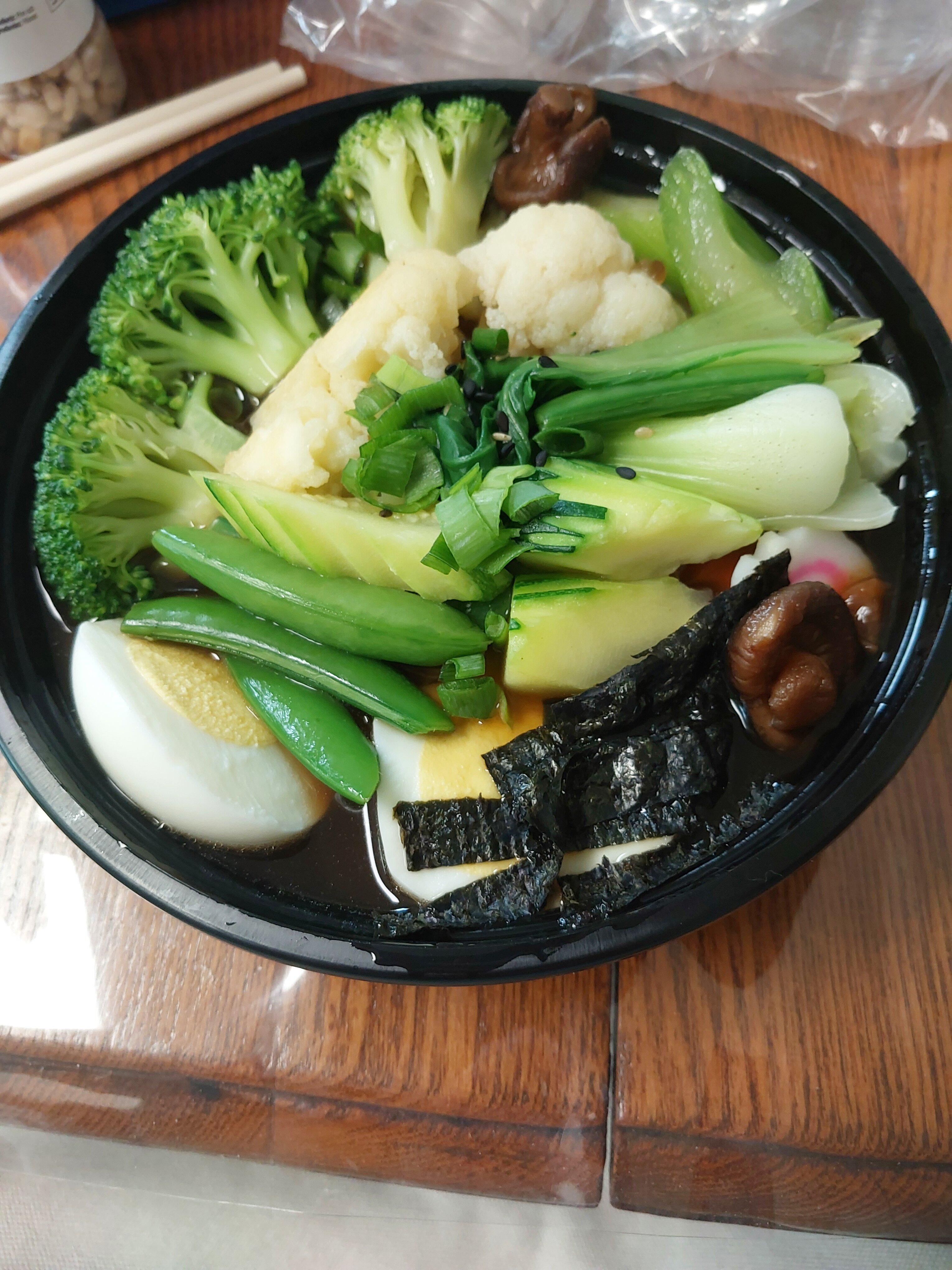 Asian Kitchen Thai Ramen