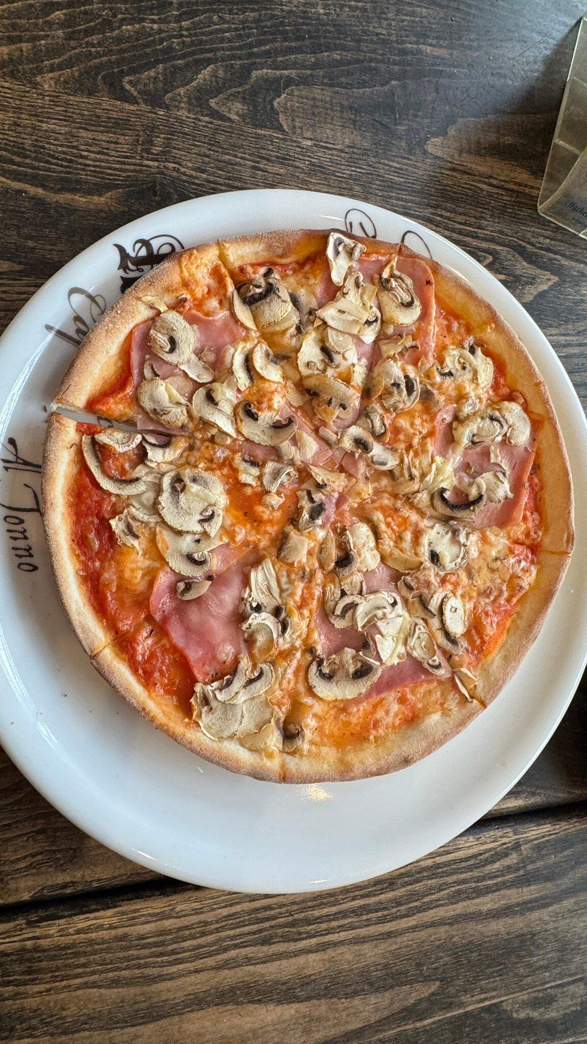 Pizzeria Da Siana