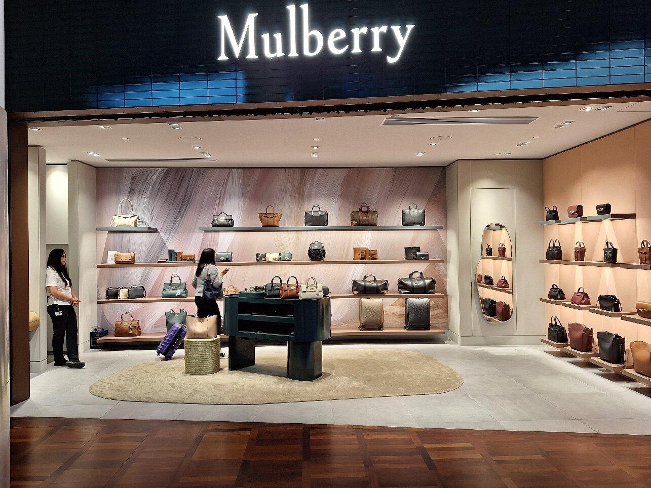 Mulberry