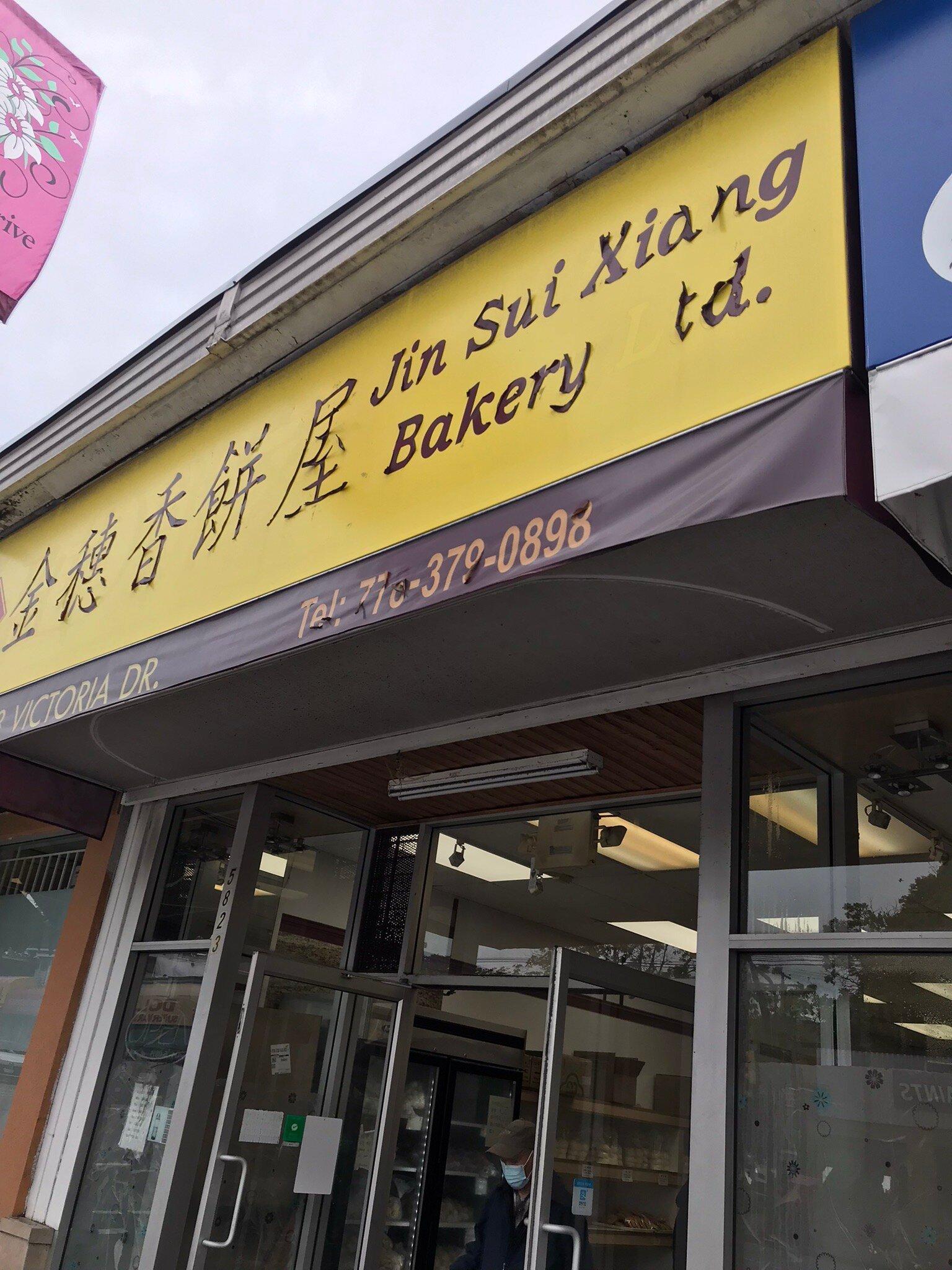 Jin Sui Xiang Bakery