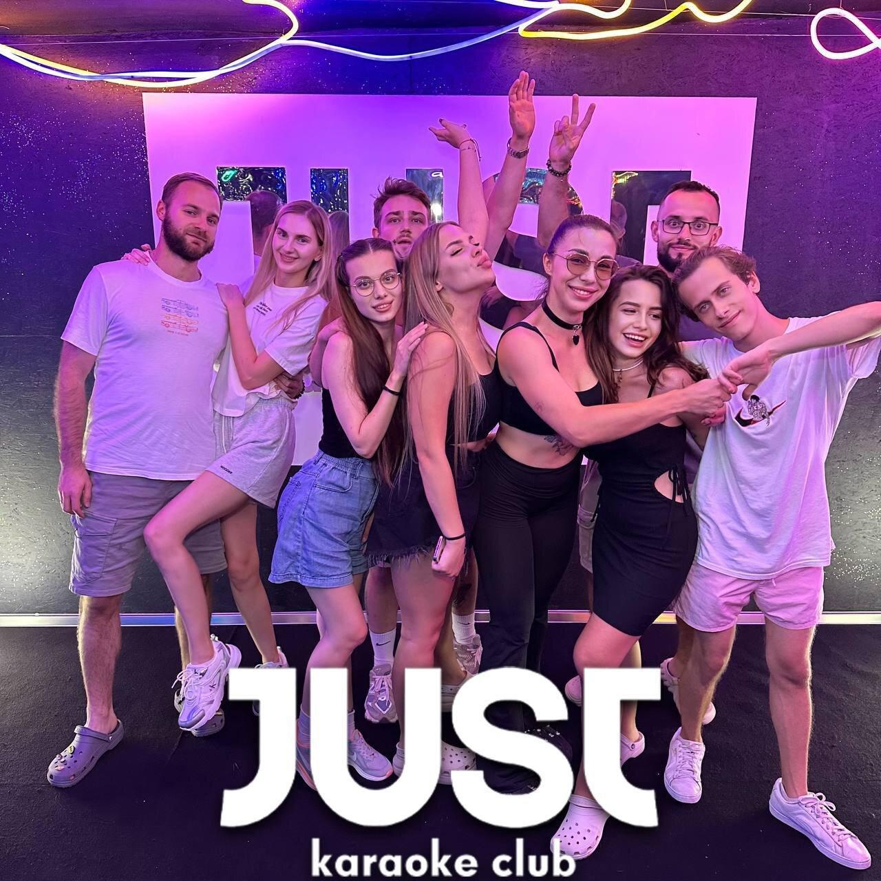Just Karaoke Club
