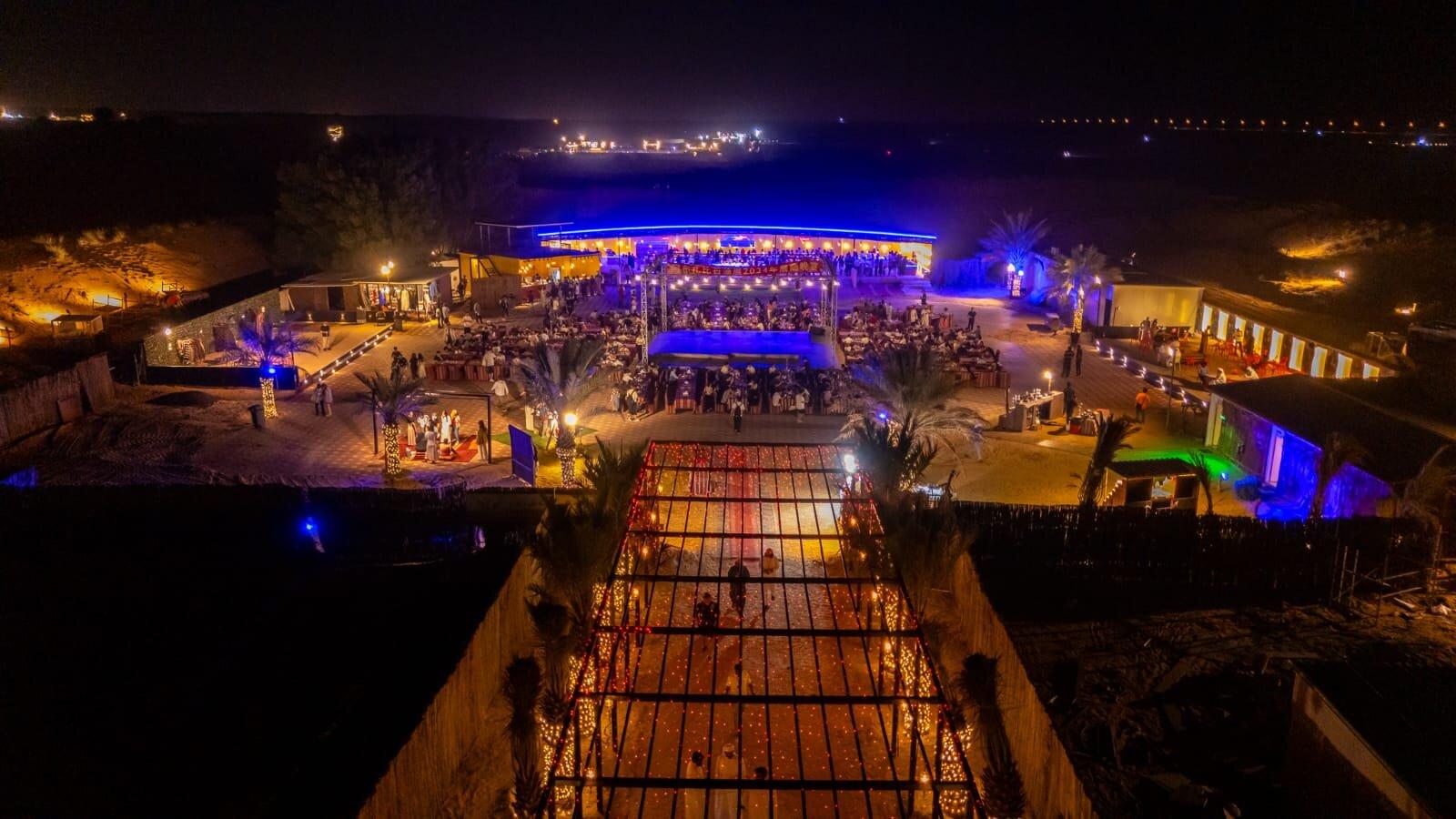 Royal Vision Tourism