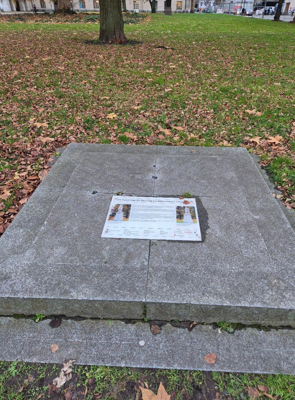 Photo by NeilKelly77