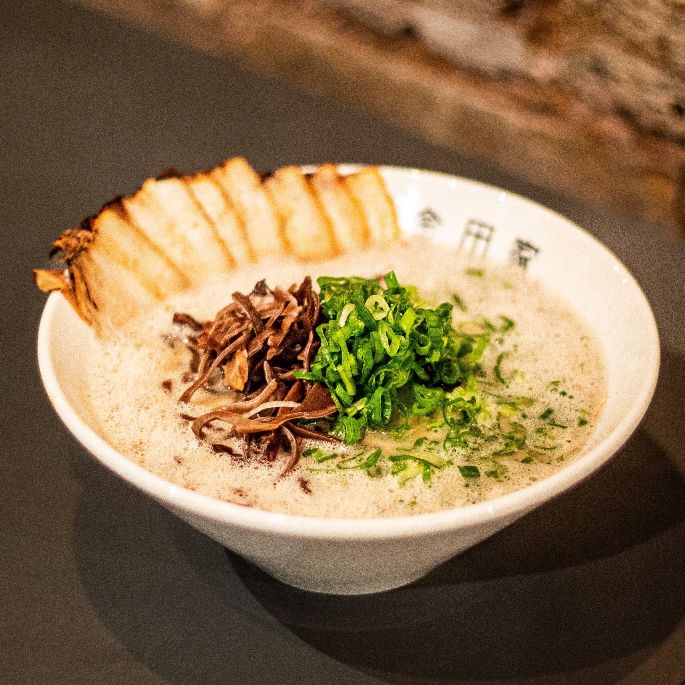 Kanada-Ya - Upper Street