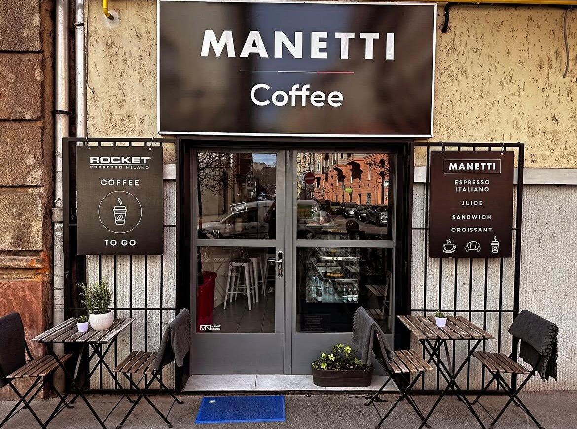 Klasszik By MANETTI - Buda