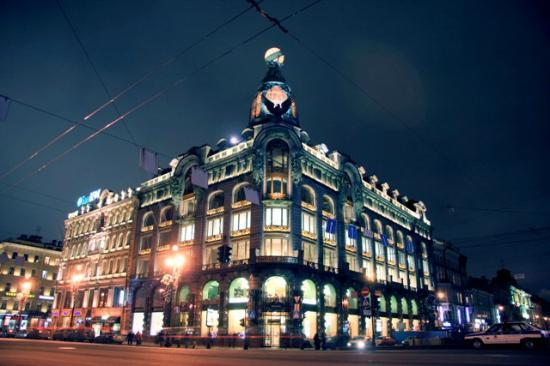 St.Peterburg House of Books