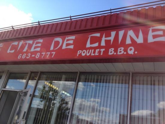 Cite De Chine
