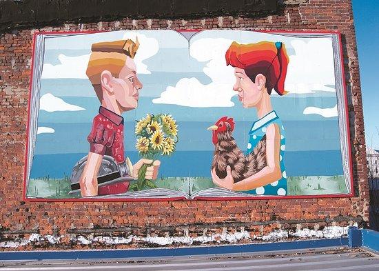 Greatest Love Story Mural