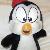 photo of chillywillypenquin
