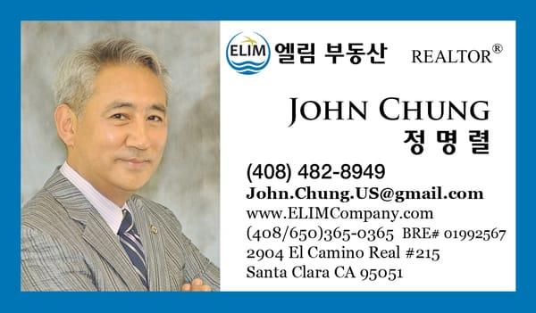 John Chung - Elim Realty